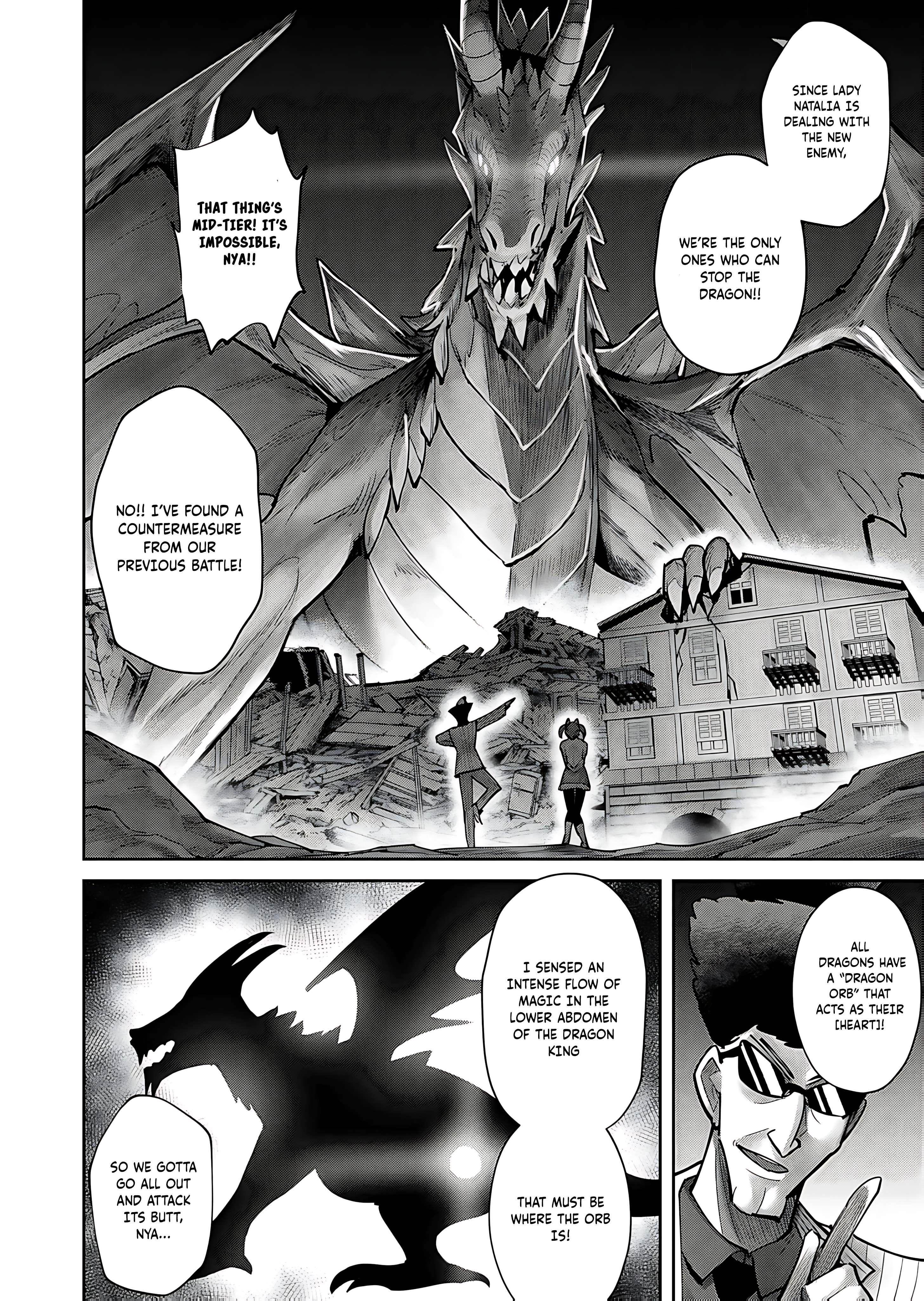 Savage Hero - Chapter 81 - photo - 13