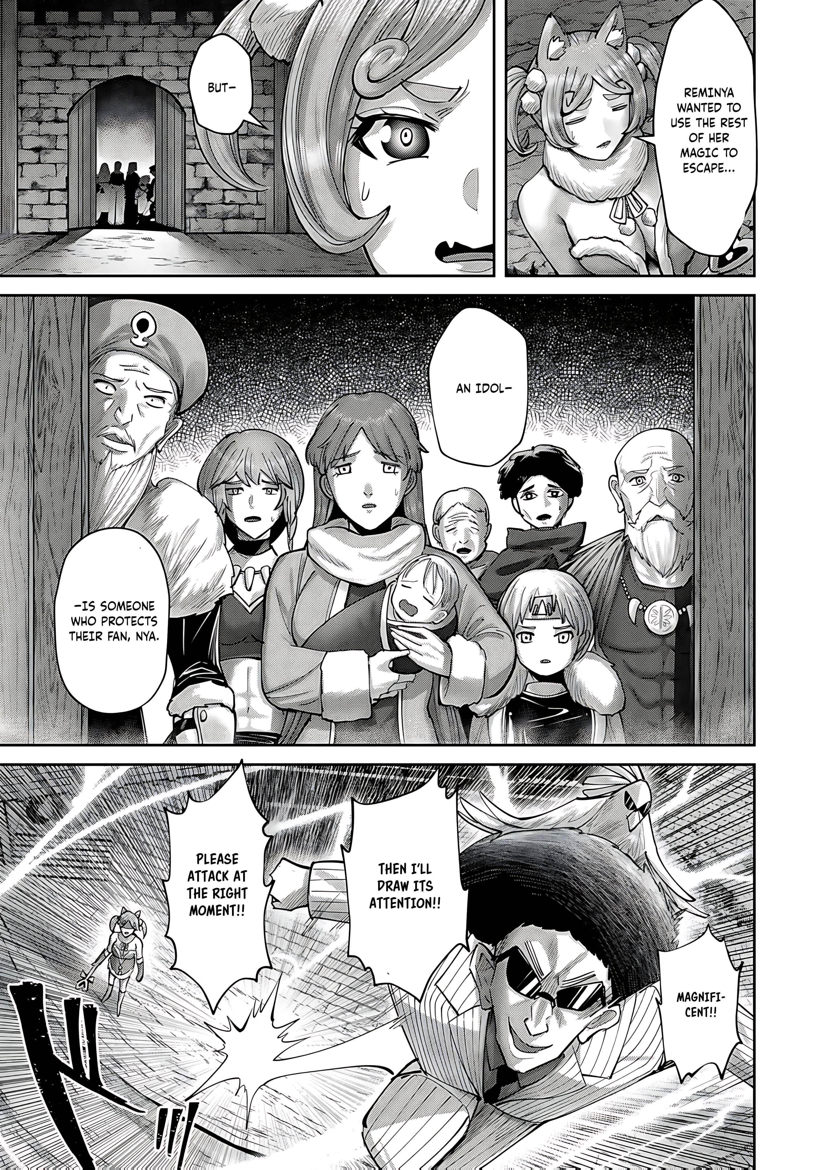 Savage Hero - Chapter 81 - photo - 14