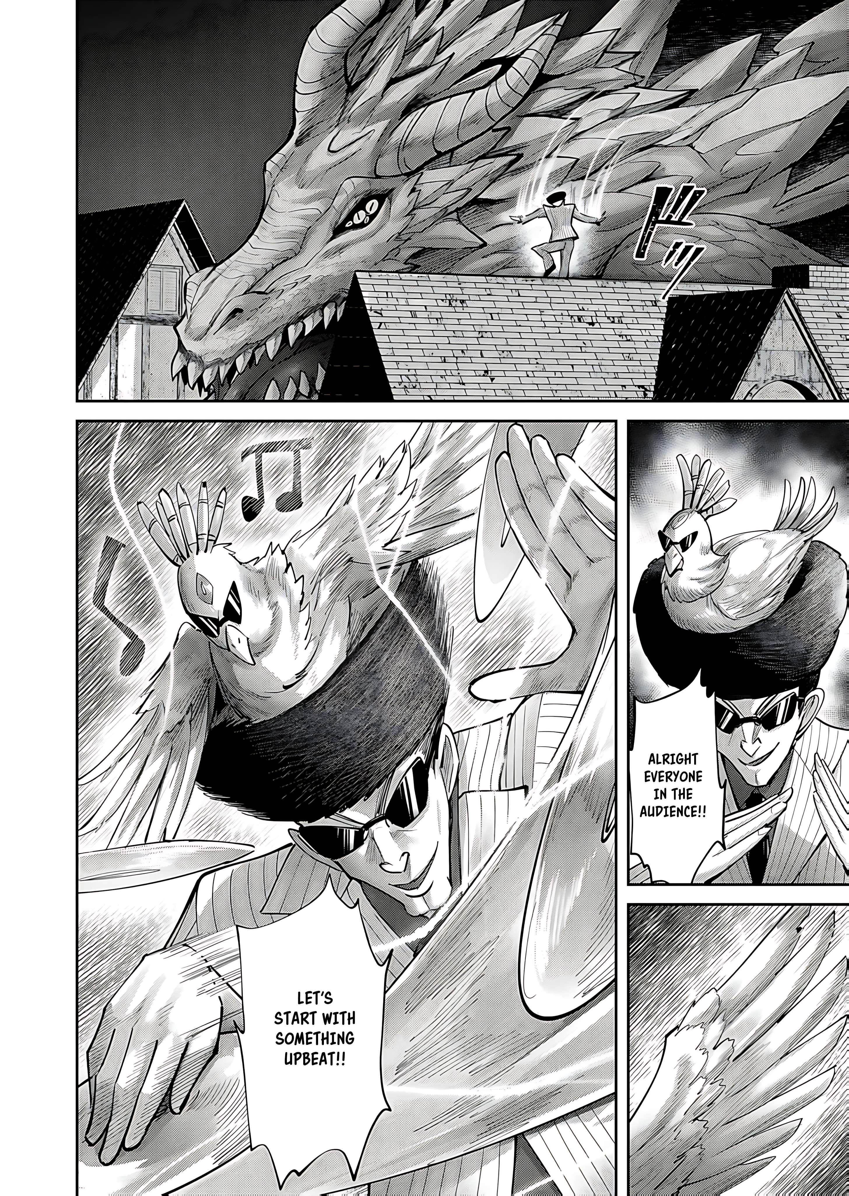 Savage Hero - Chapter 81 - photo - 15