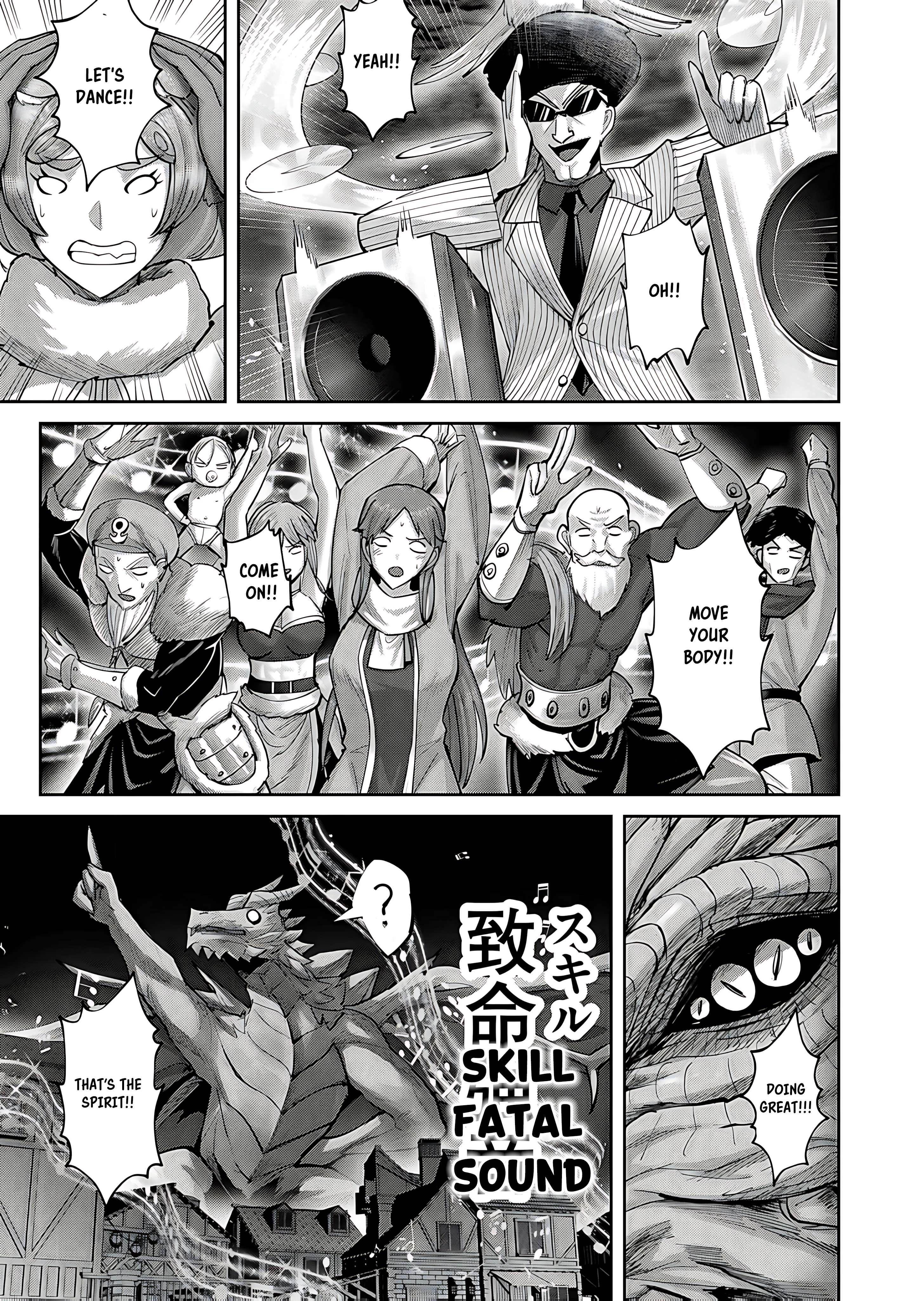 Savage Hero - Chapter 81 - photo - 16