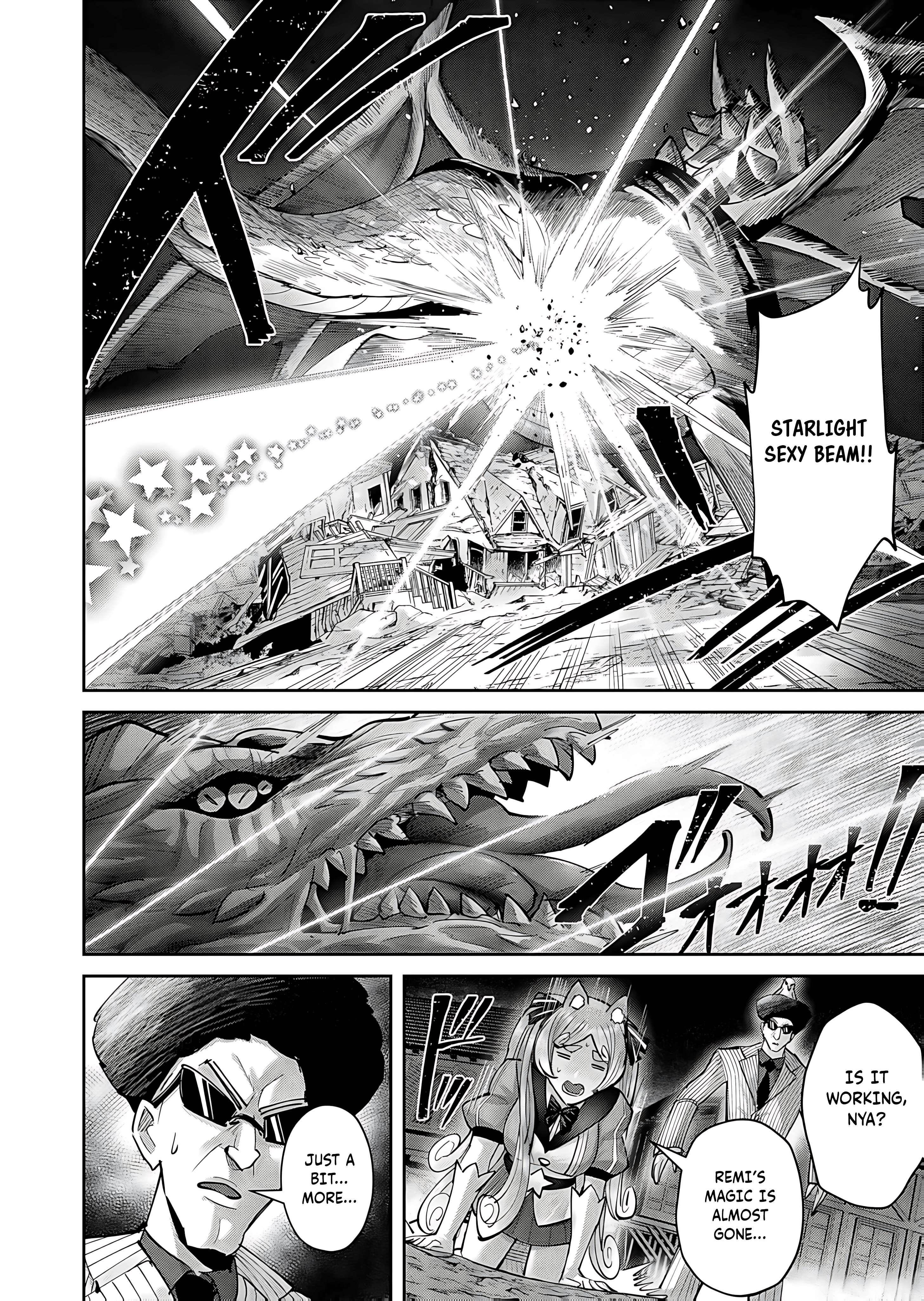 Savage Hero - Chapter 81 - photo - 19