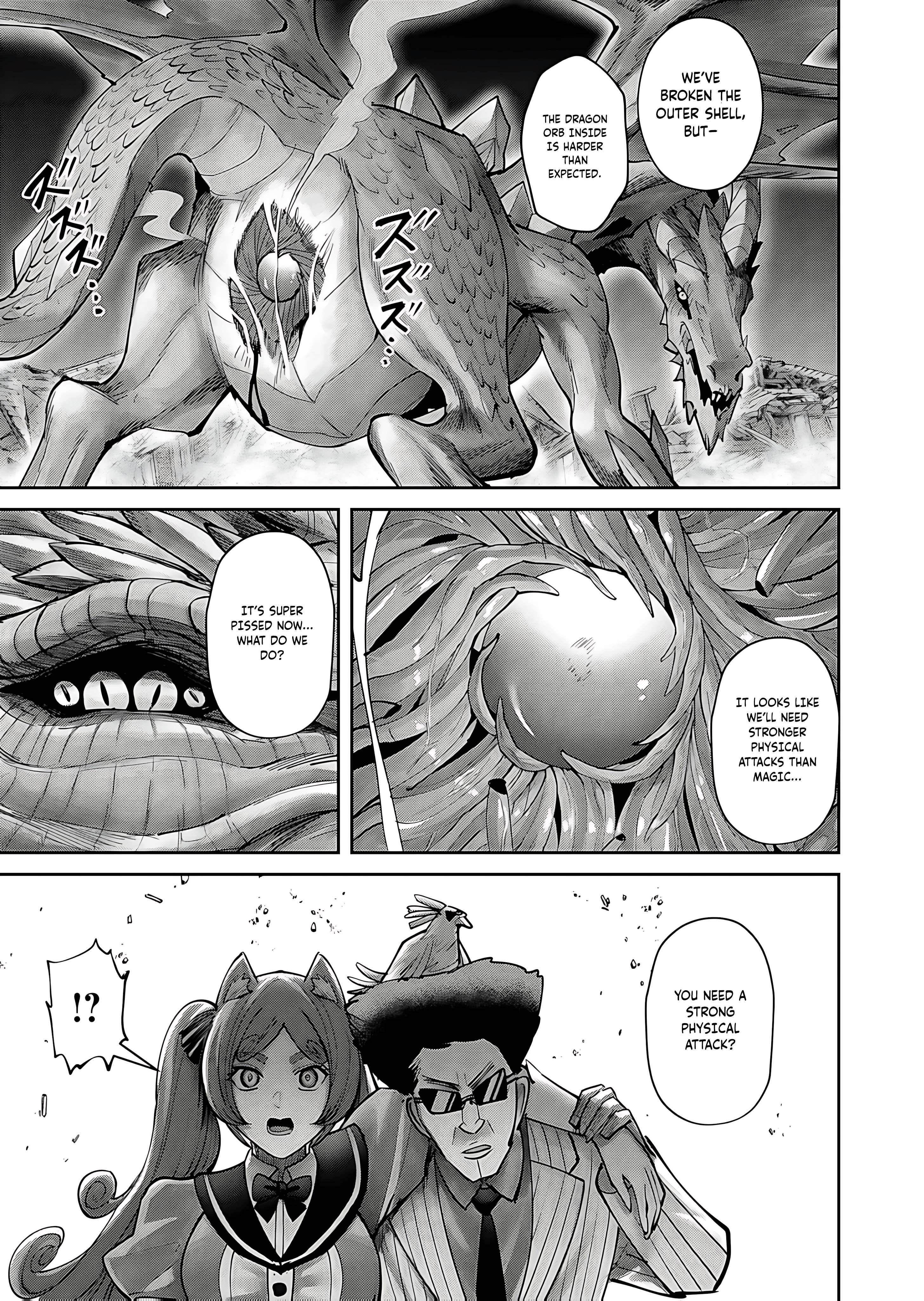 Savage Hero - Chapter 81 - photo - 20