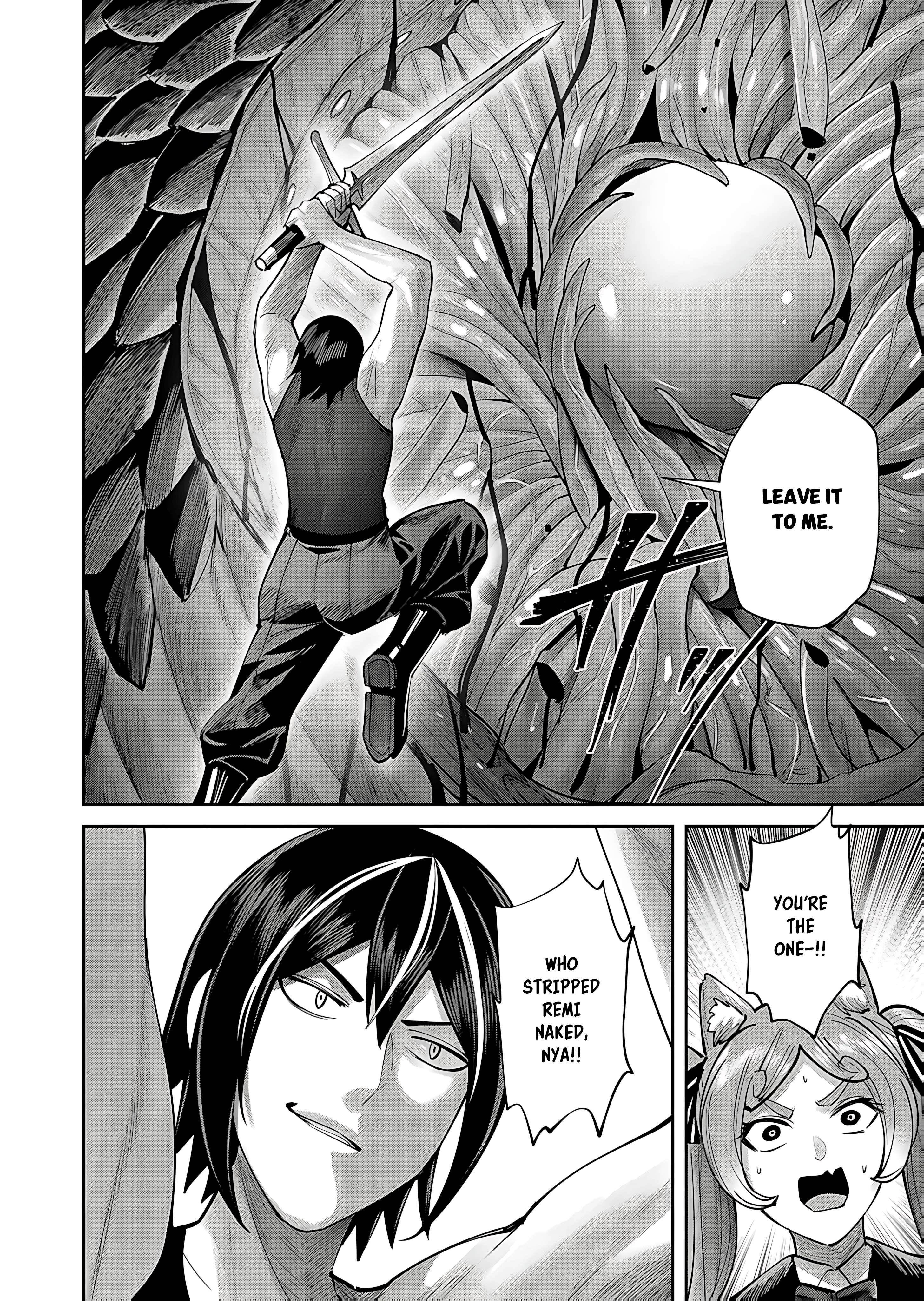 Savage Hero - Chapter 81 - photo - 21