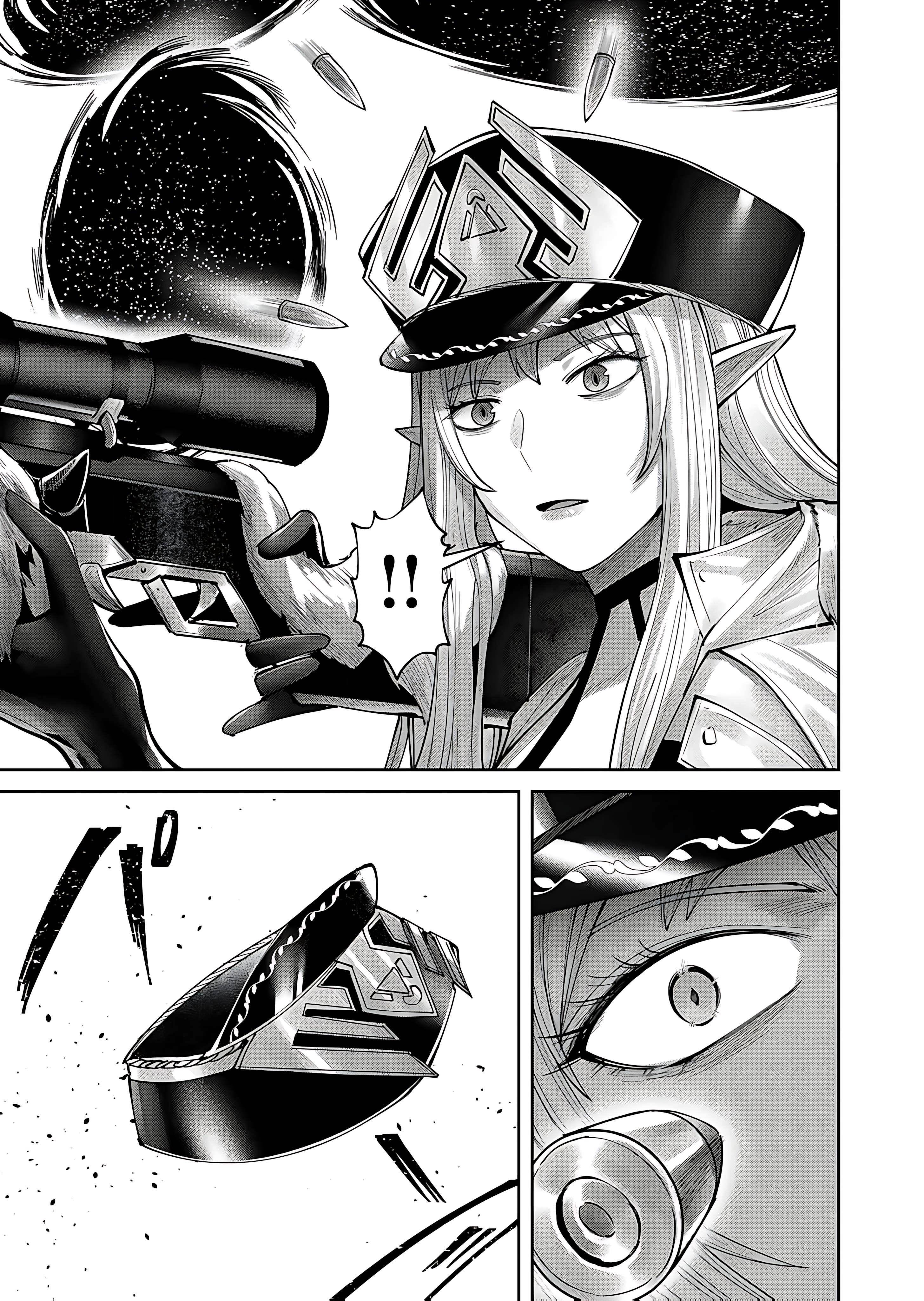 Savage Hero - Chapter 81 - photo - 4