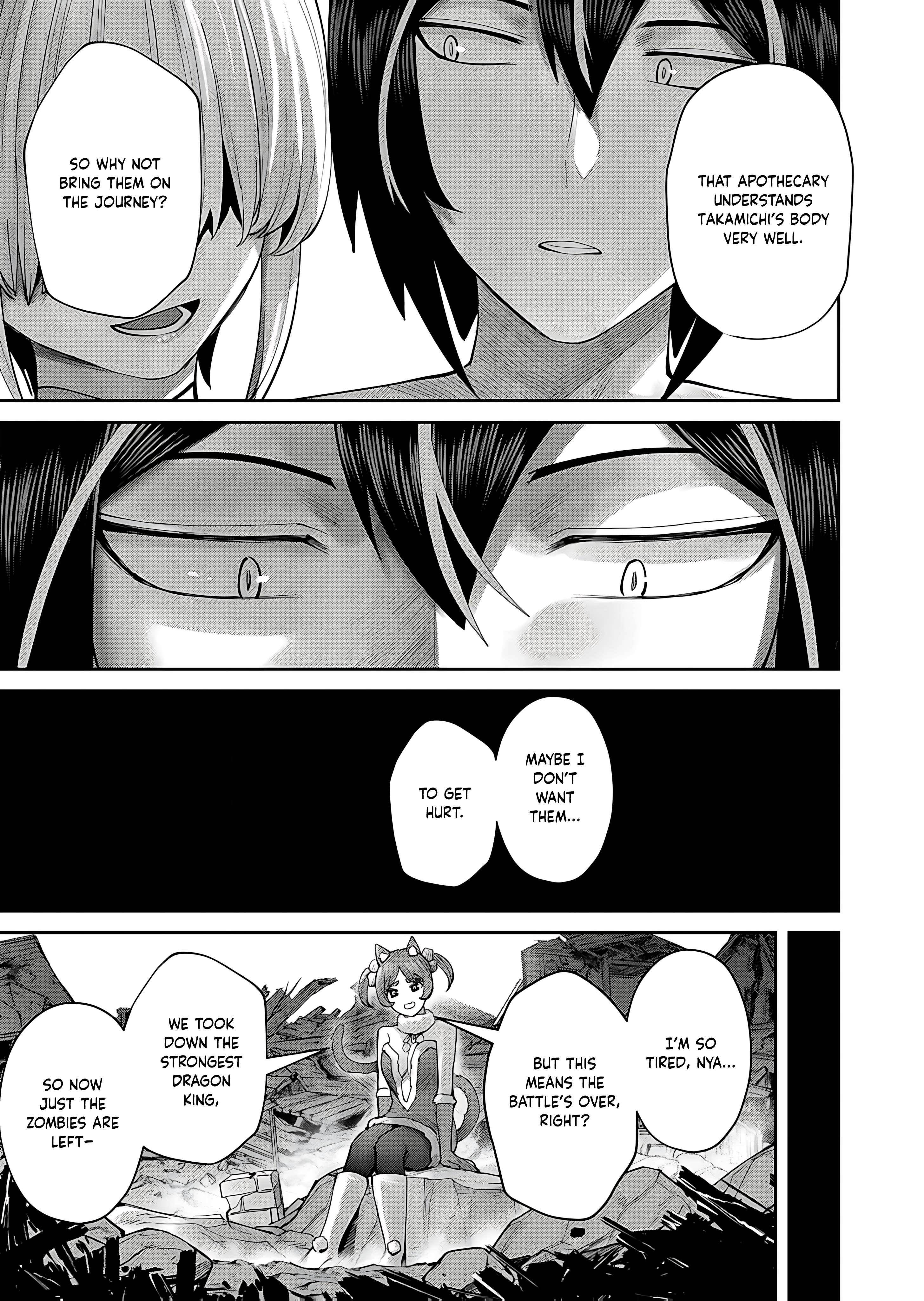 Savage Hero - Chapter 82 - photo - 10