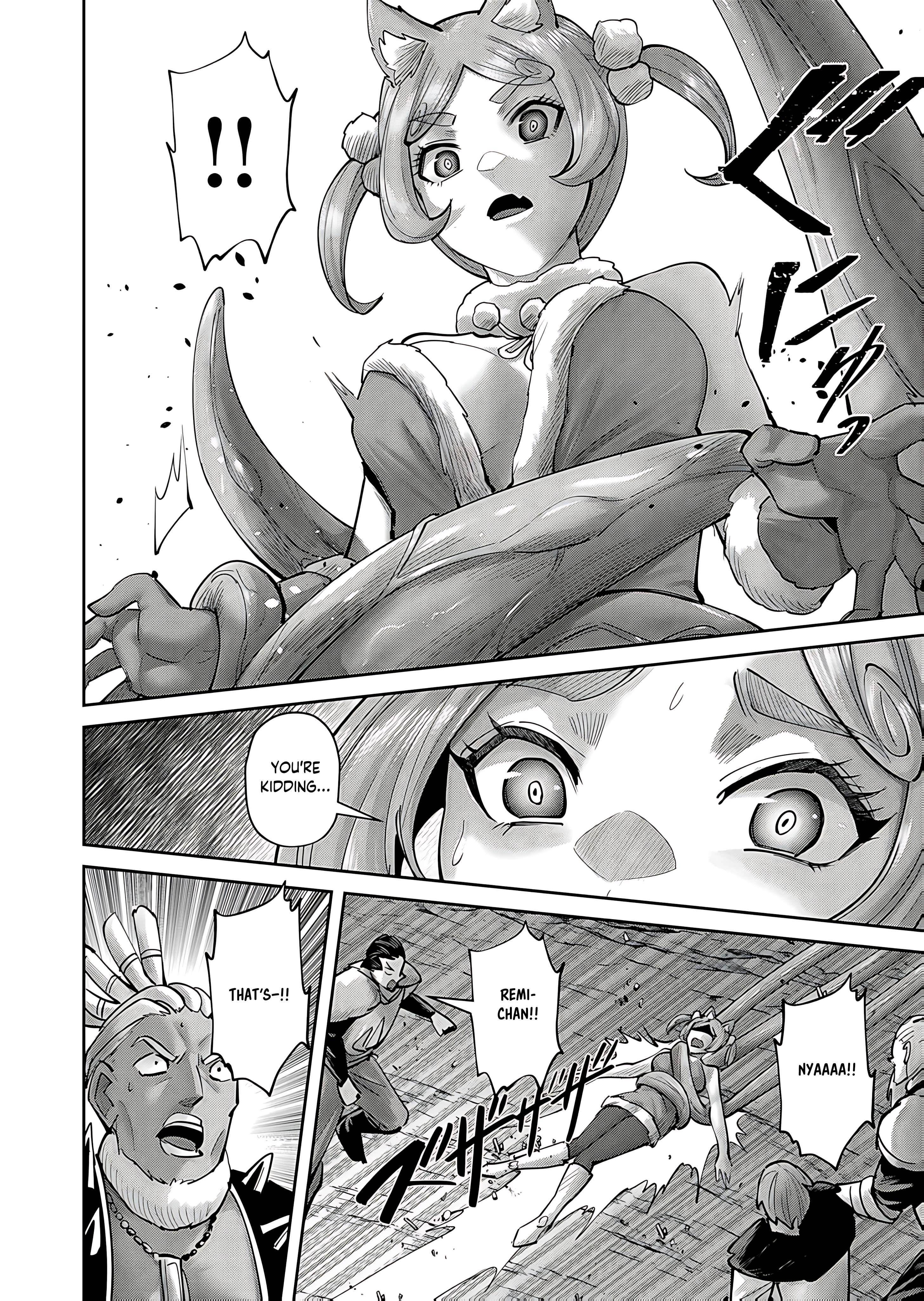 Savage Hero - Chapter 82 - photo - 11