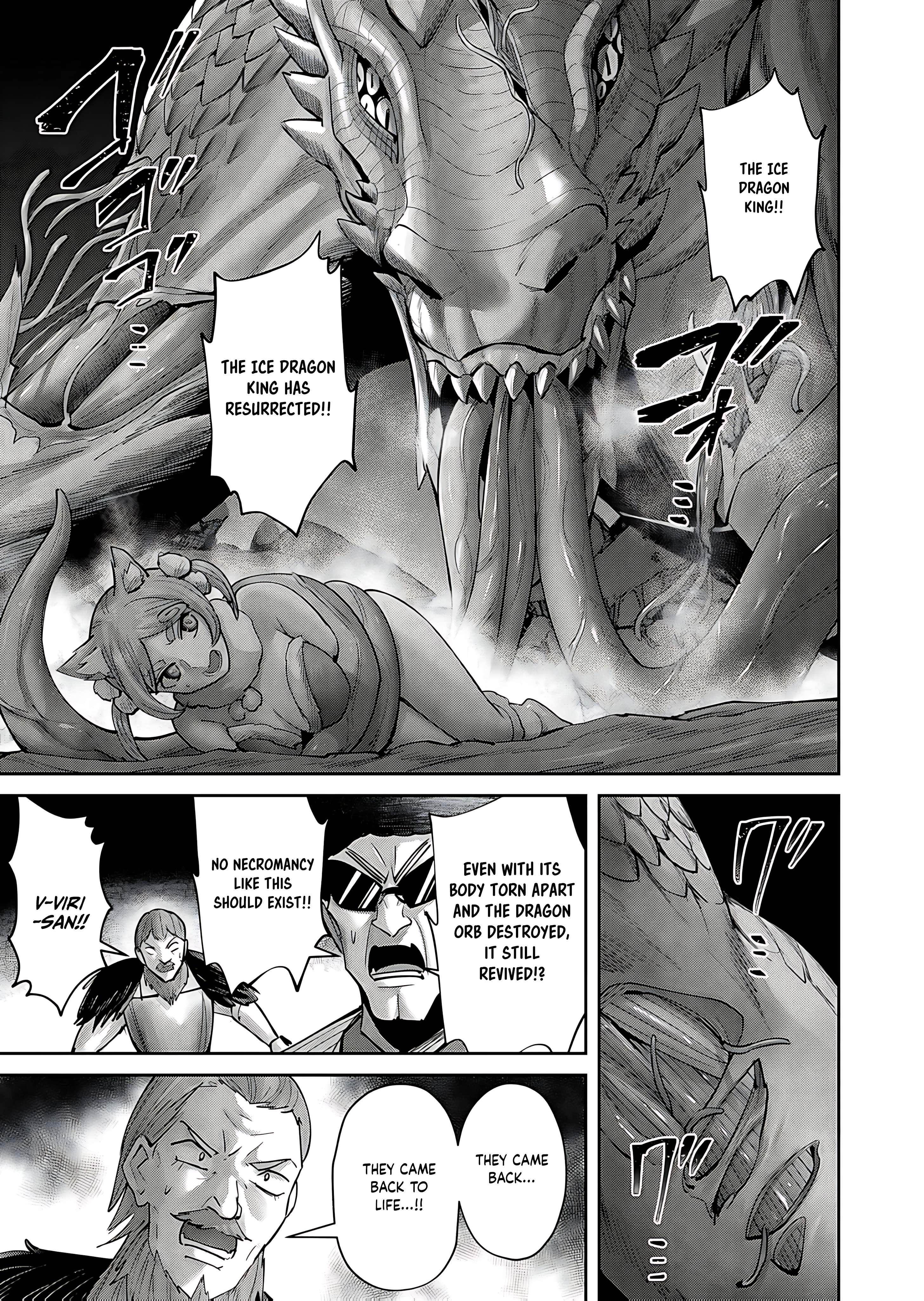 Savage Hero - Chapter 82 - photo - 12