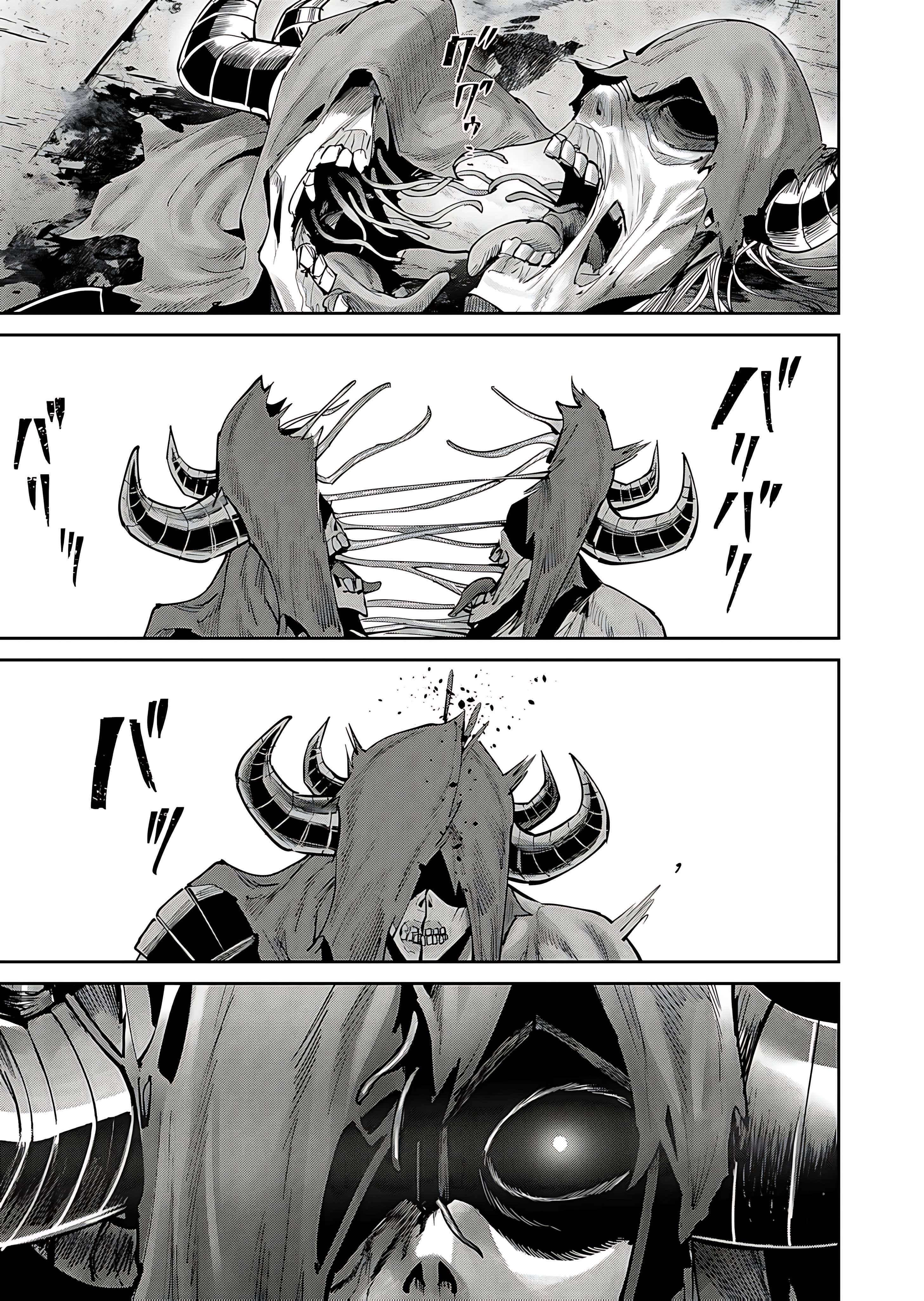 Savage Hero - Chapter 82 - photo - 14