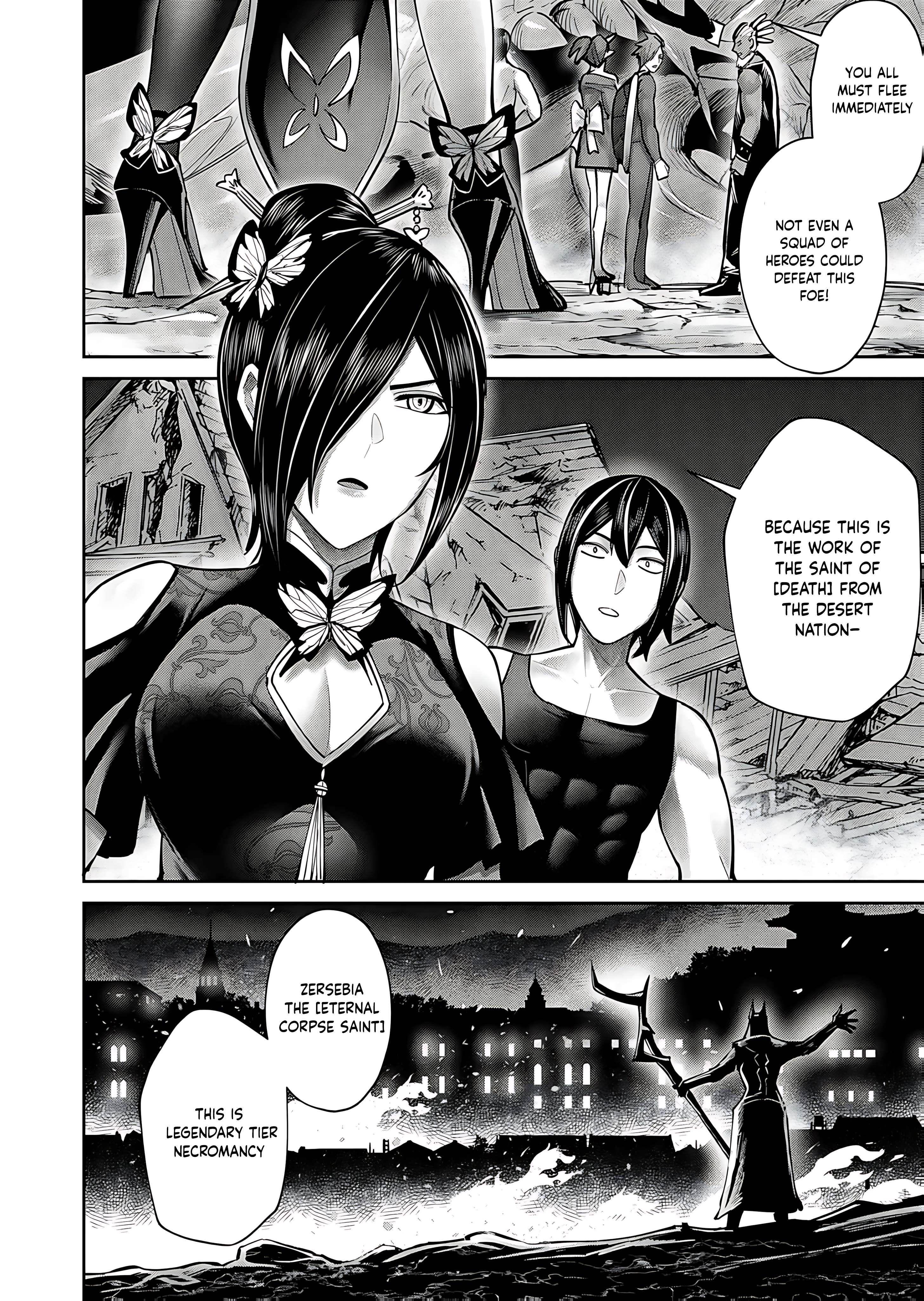 Savage Hero - Chapter 82 - photo - 15