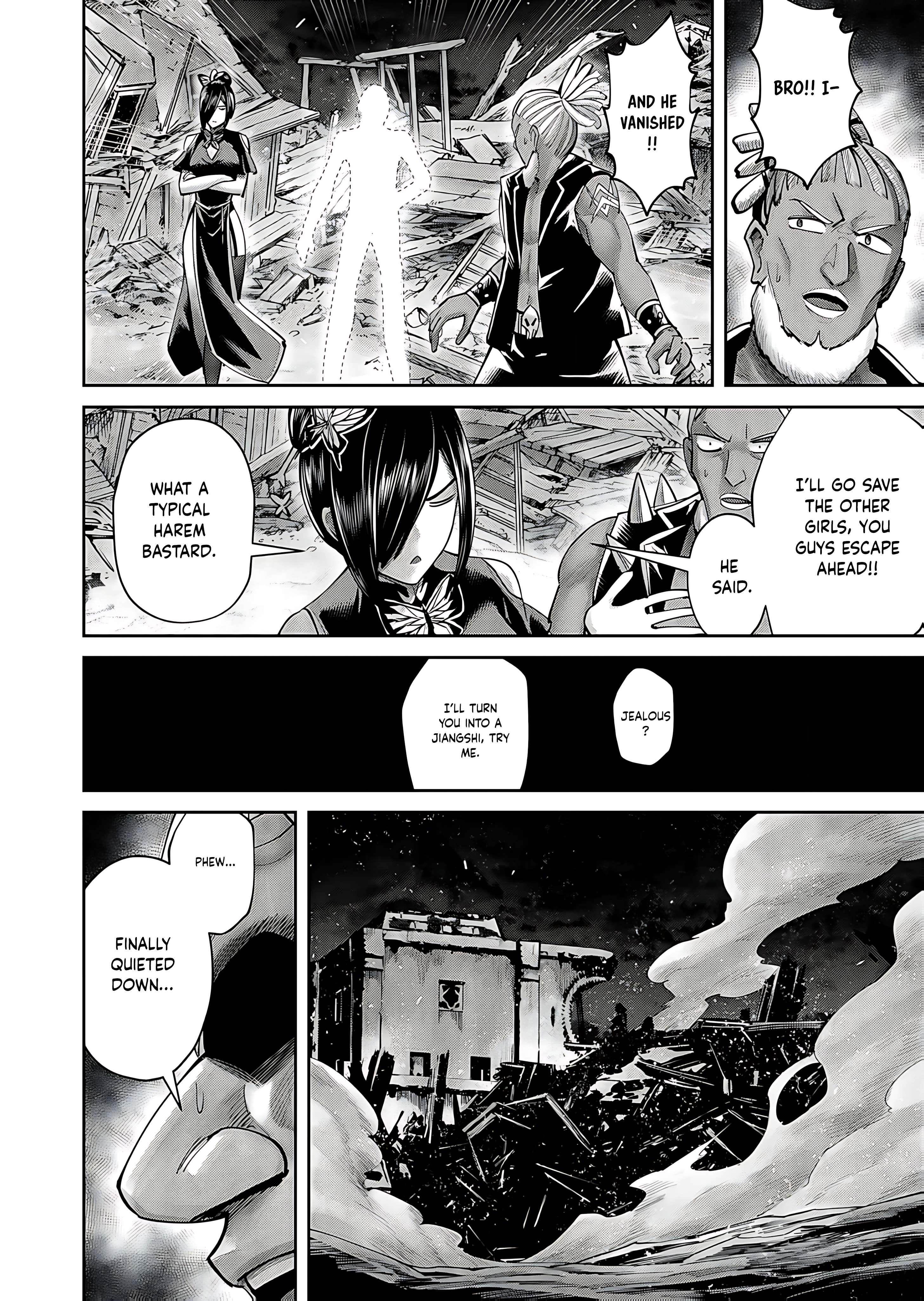 Savage Hero - Chapter 82 - photo - 17