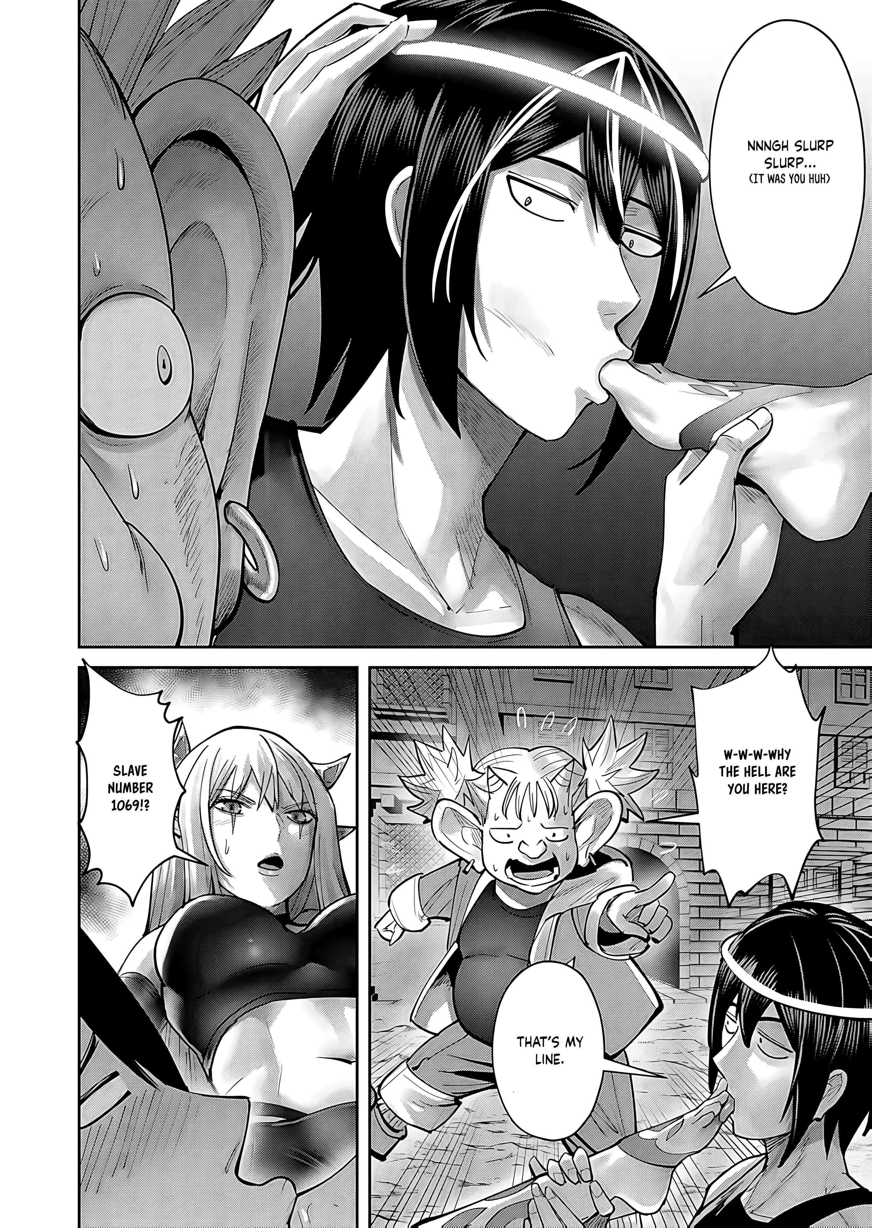 Savage Hero - Chapter 82 - photo - 21