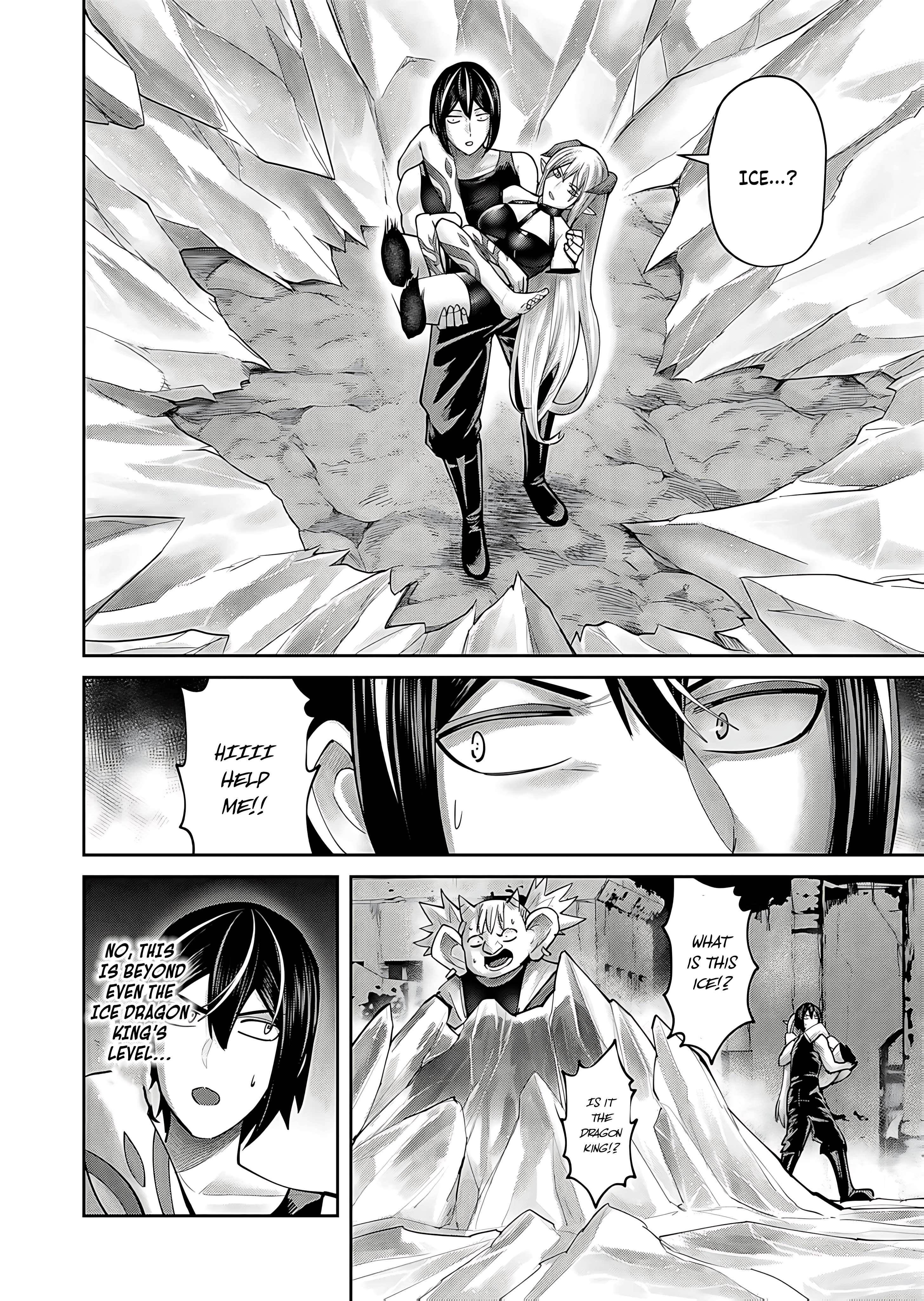 Savage Hero - Chapter 82 - photo - 23