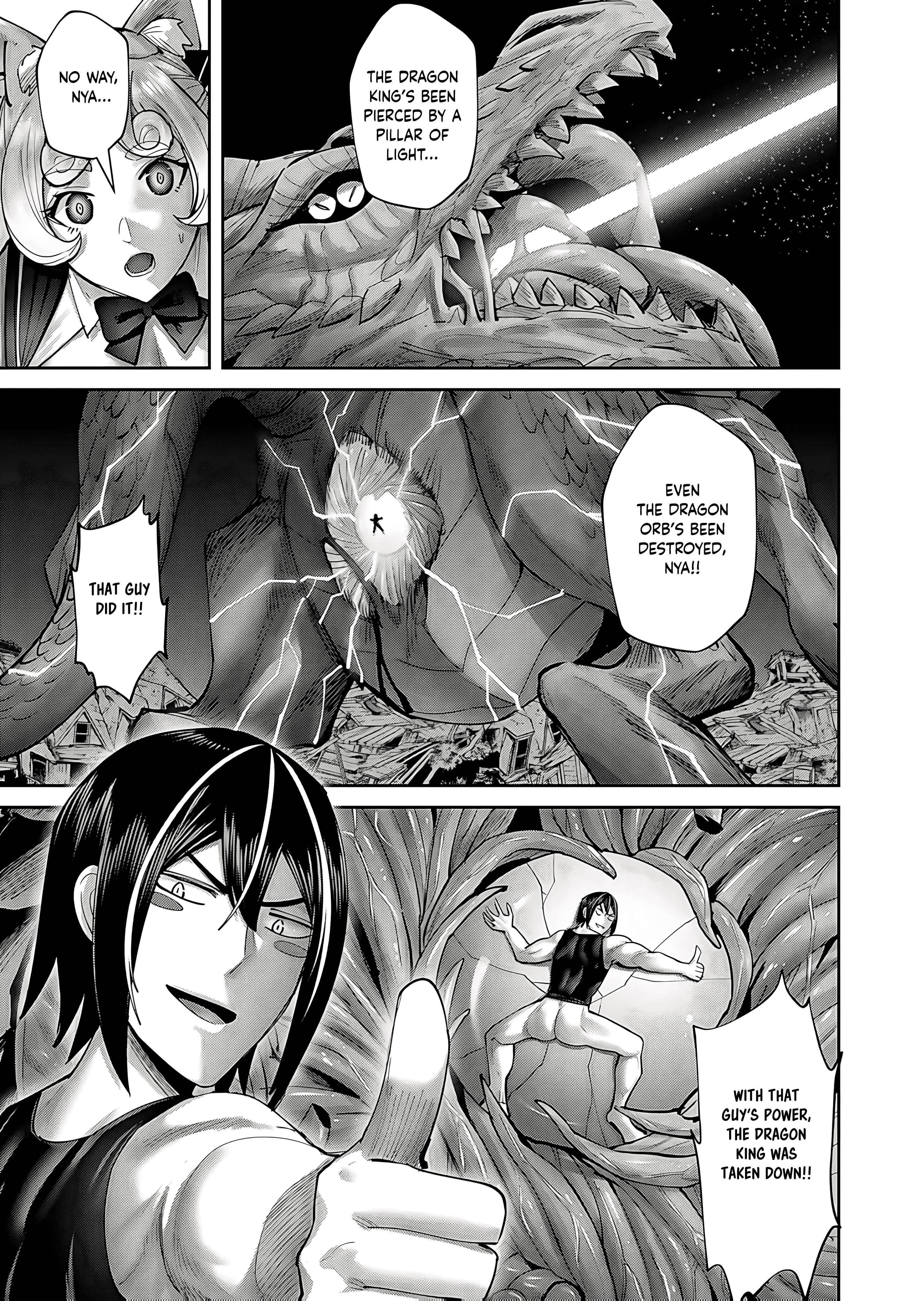 Savage Hero - Chapter 82 - photo - 4