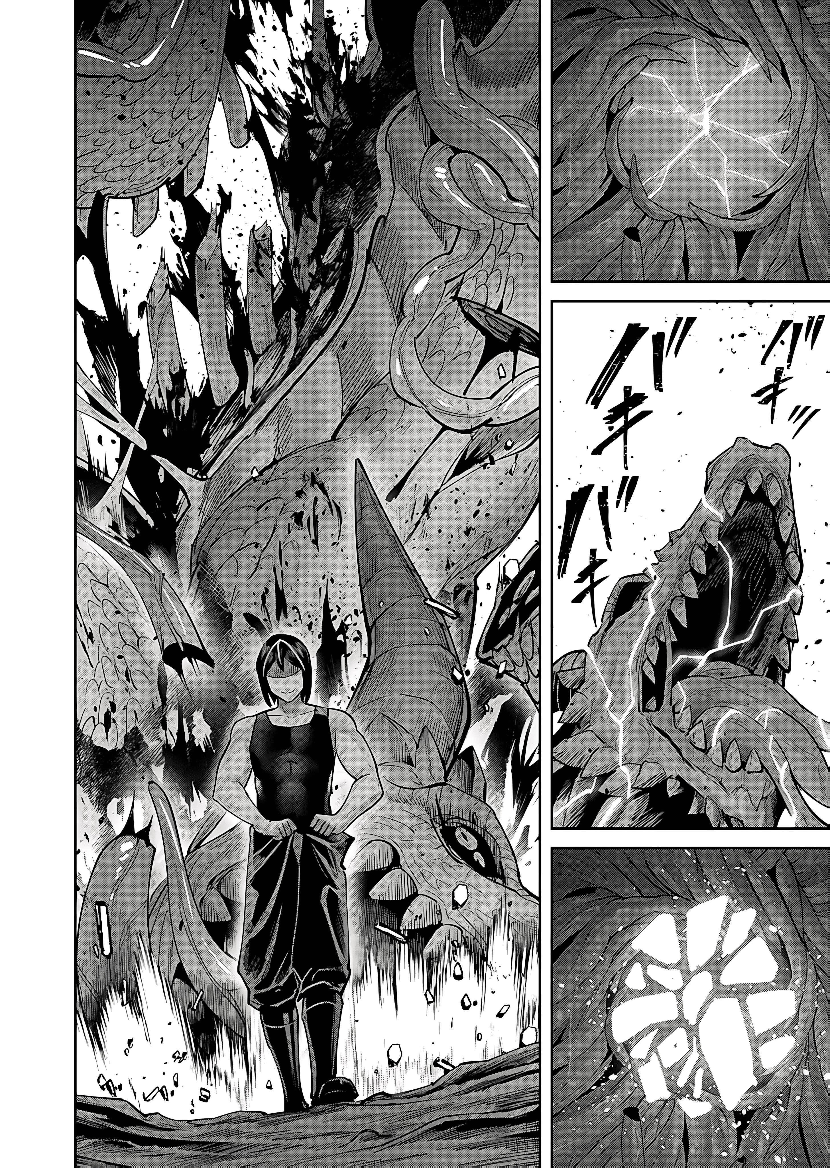 Savage Hero - Chapter 82 - photo - 5
