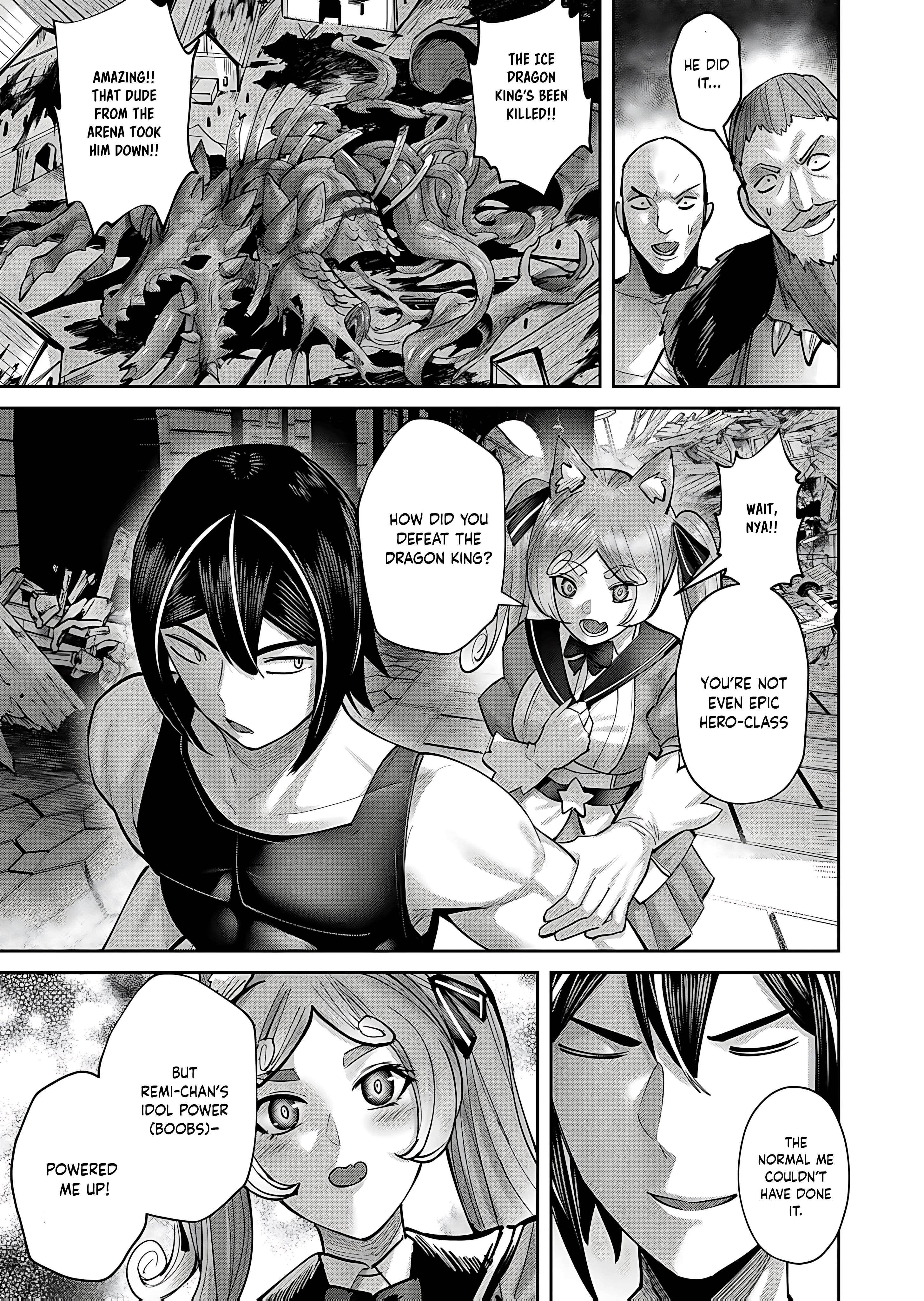 Savage Hero - Chapter 82 - photo - 6