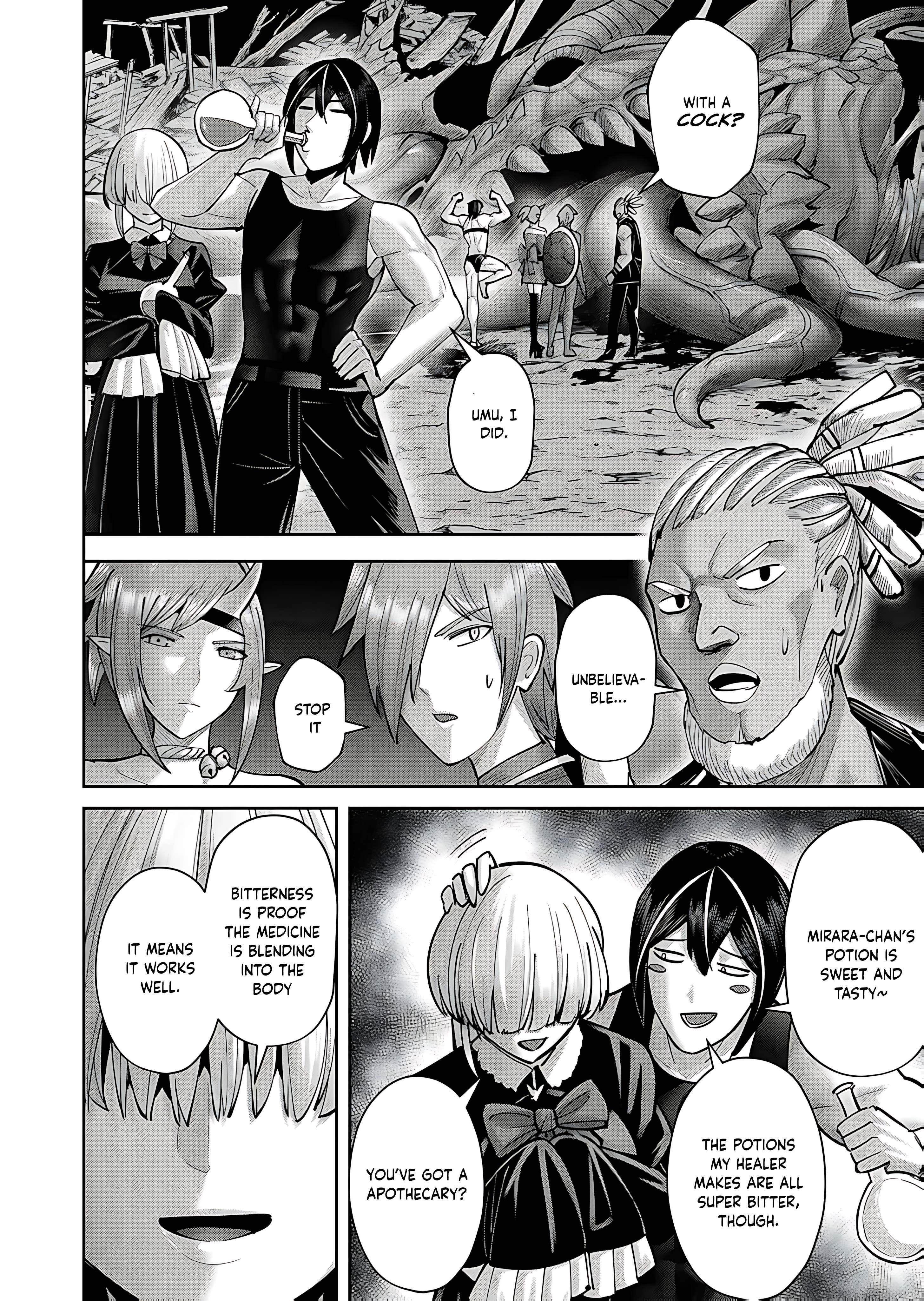 Savage Hero - Chapter 82 - photo - 9