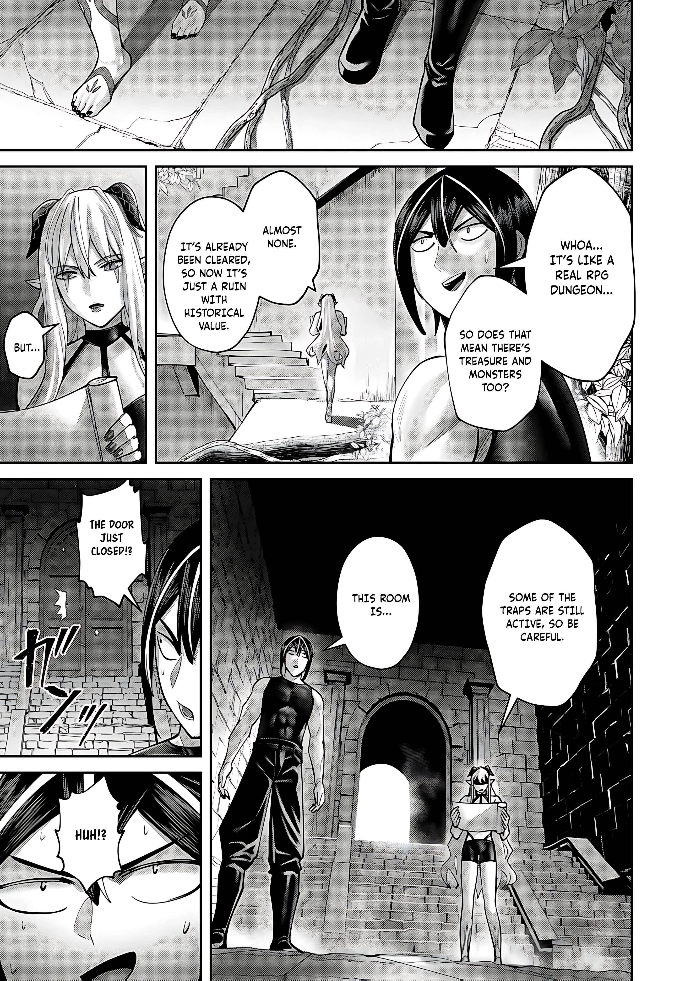 Savage Hero - Chapter 83 - photo - 12