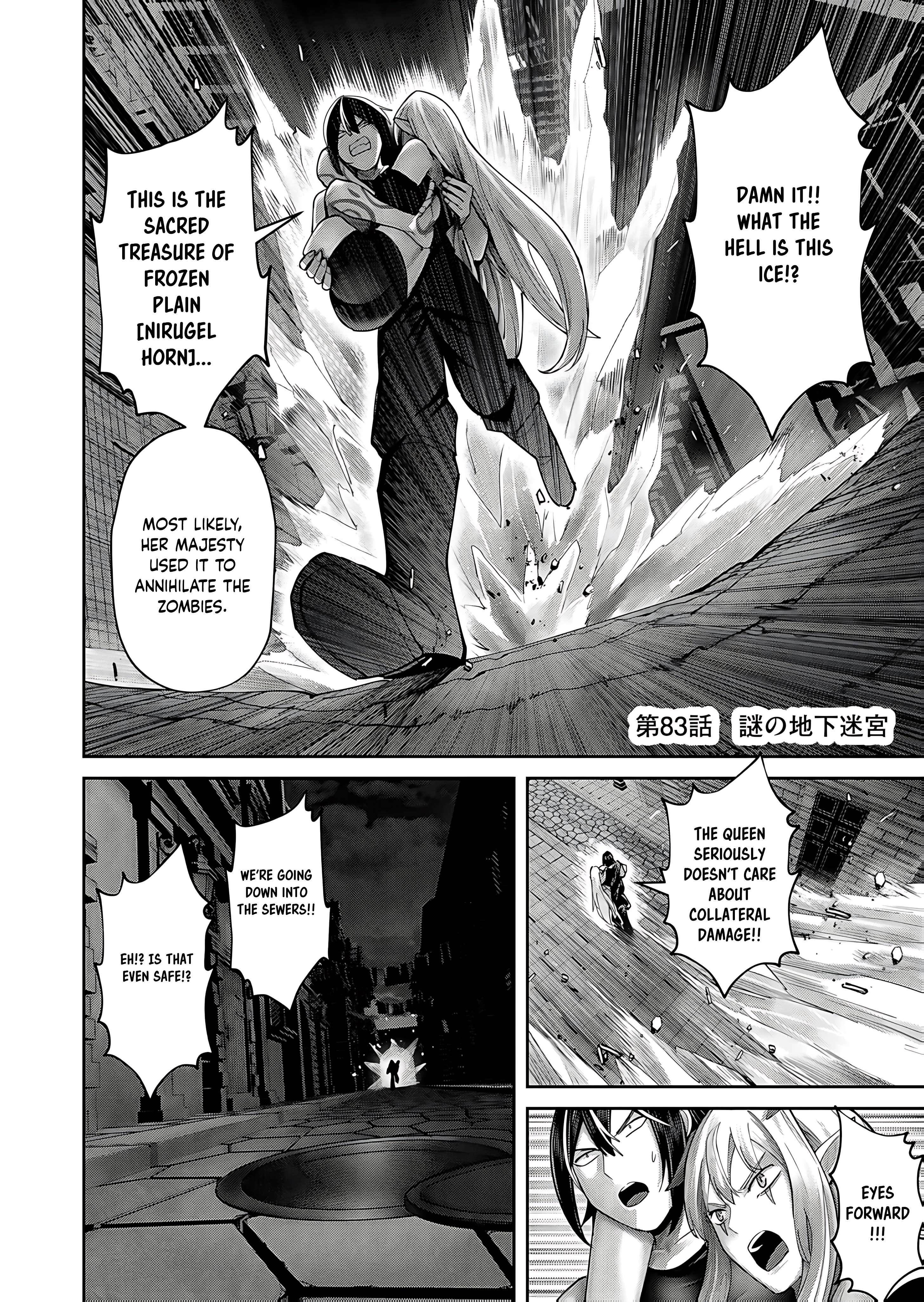 Savage Hero - Chapter 83 - photo - 2