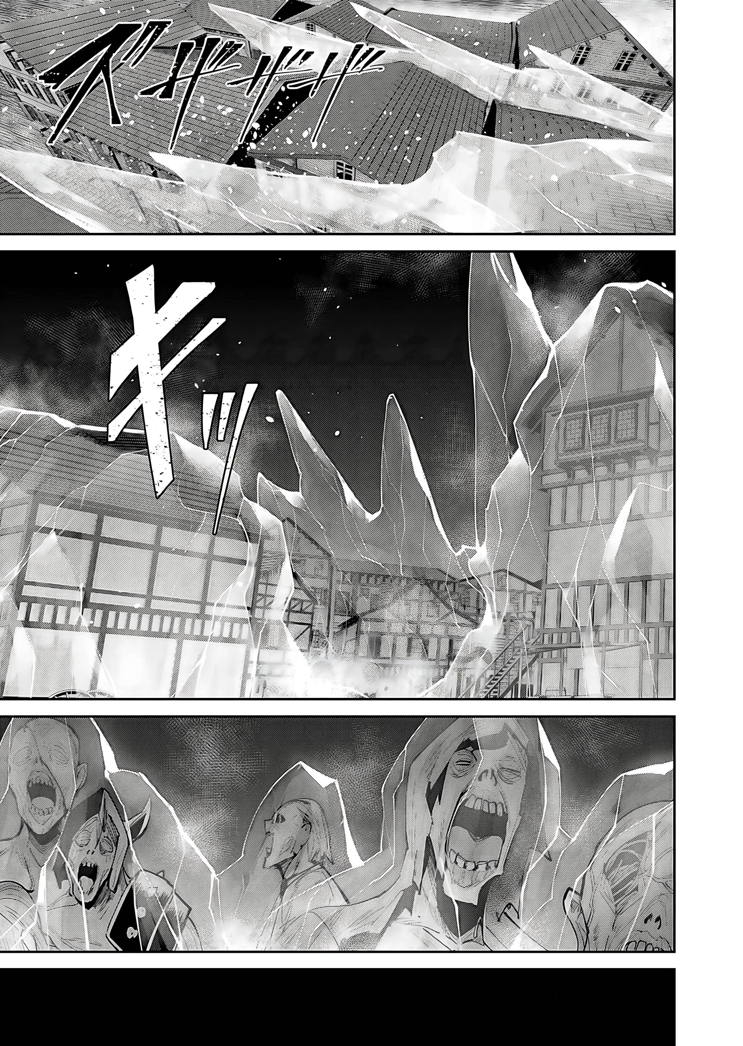 Savage Hero - Chapter 83 - photo - 4