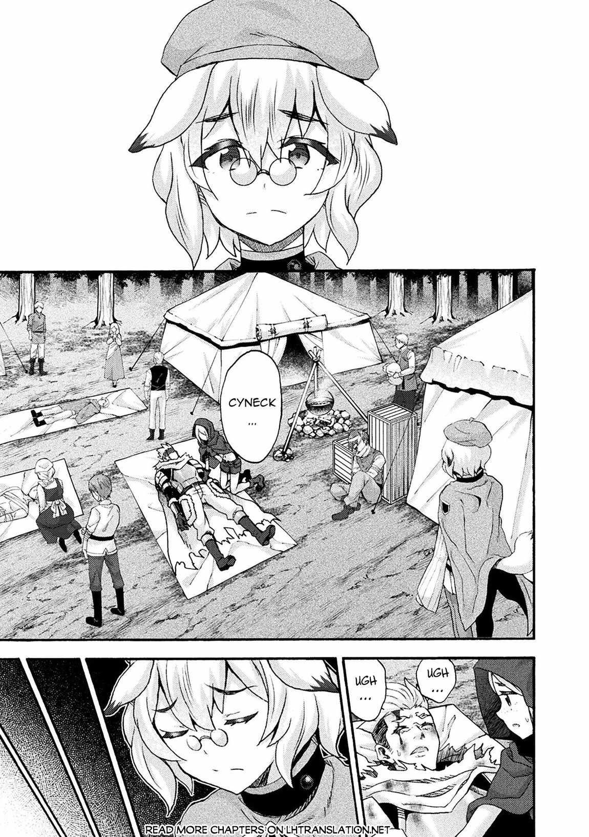 Himekishi ga Classmate! - Chapter 73 - photo - 1
