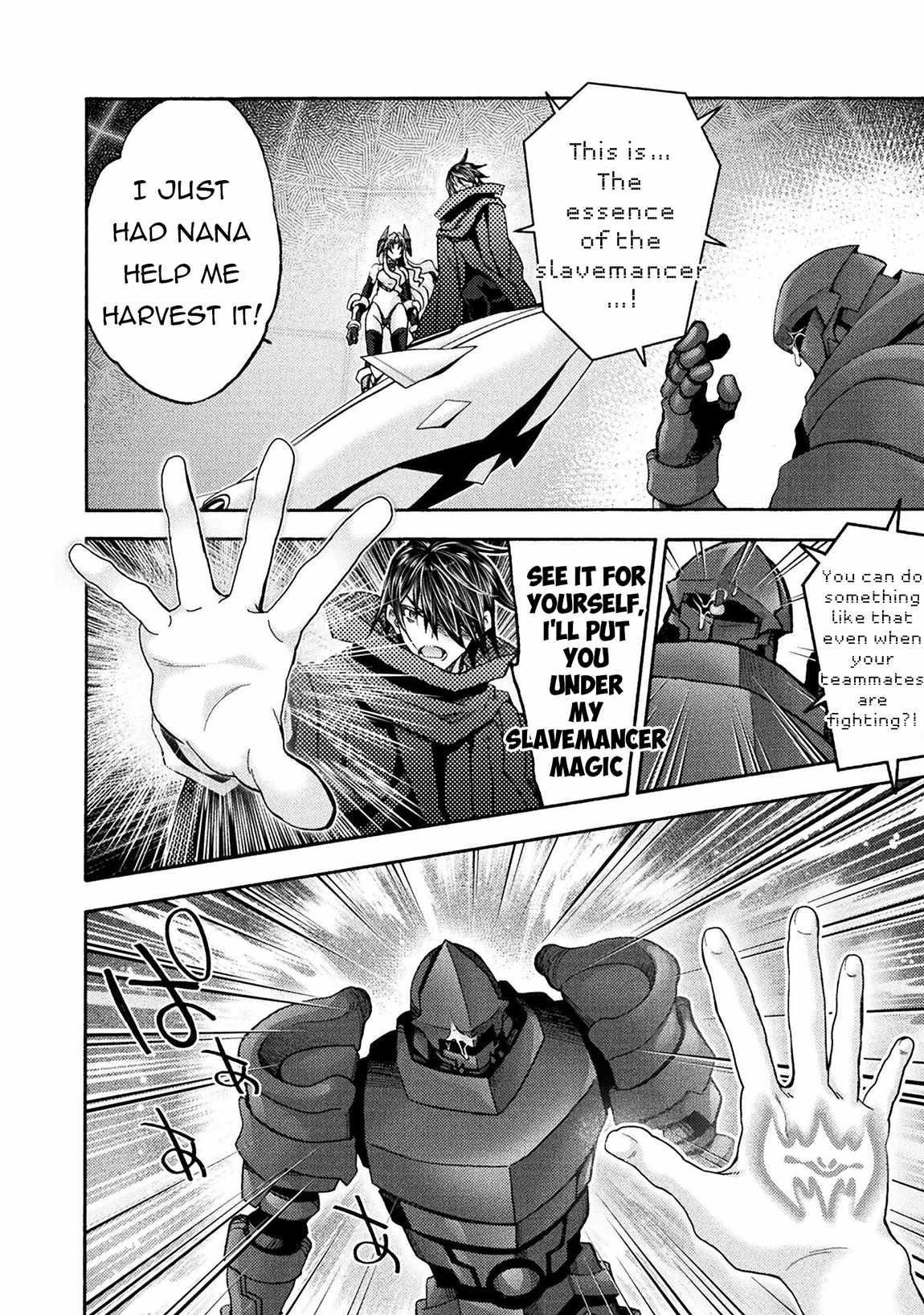 Himekishi ga Classmate! - Chapter 73 - photo - 12
