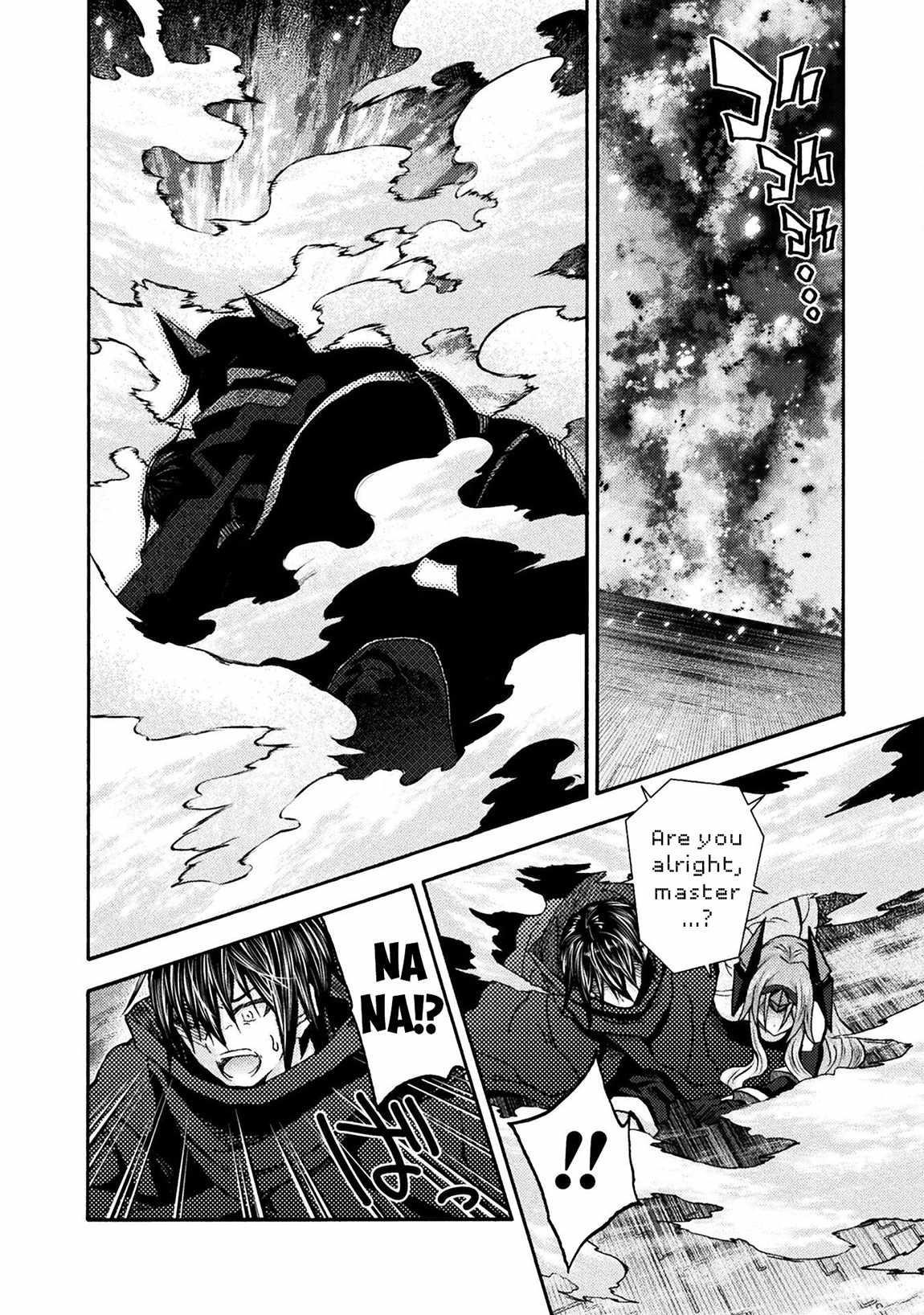Himekishi ga Classmate! - Chapter 73 - photo - 16