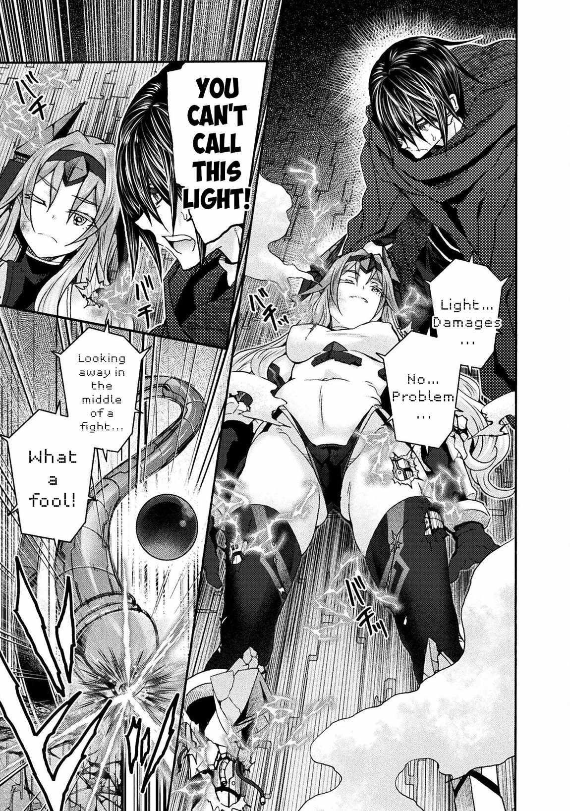 Himekishi ga Classmate! - Chapter 73 - photo - 17