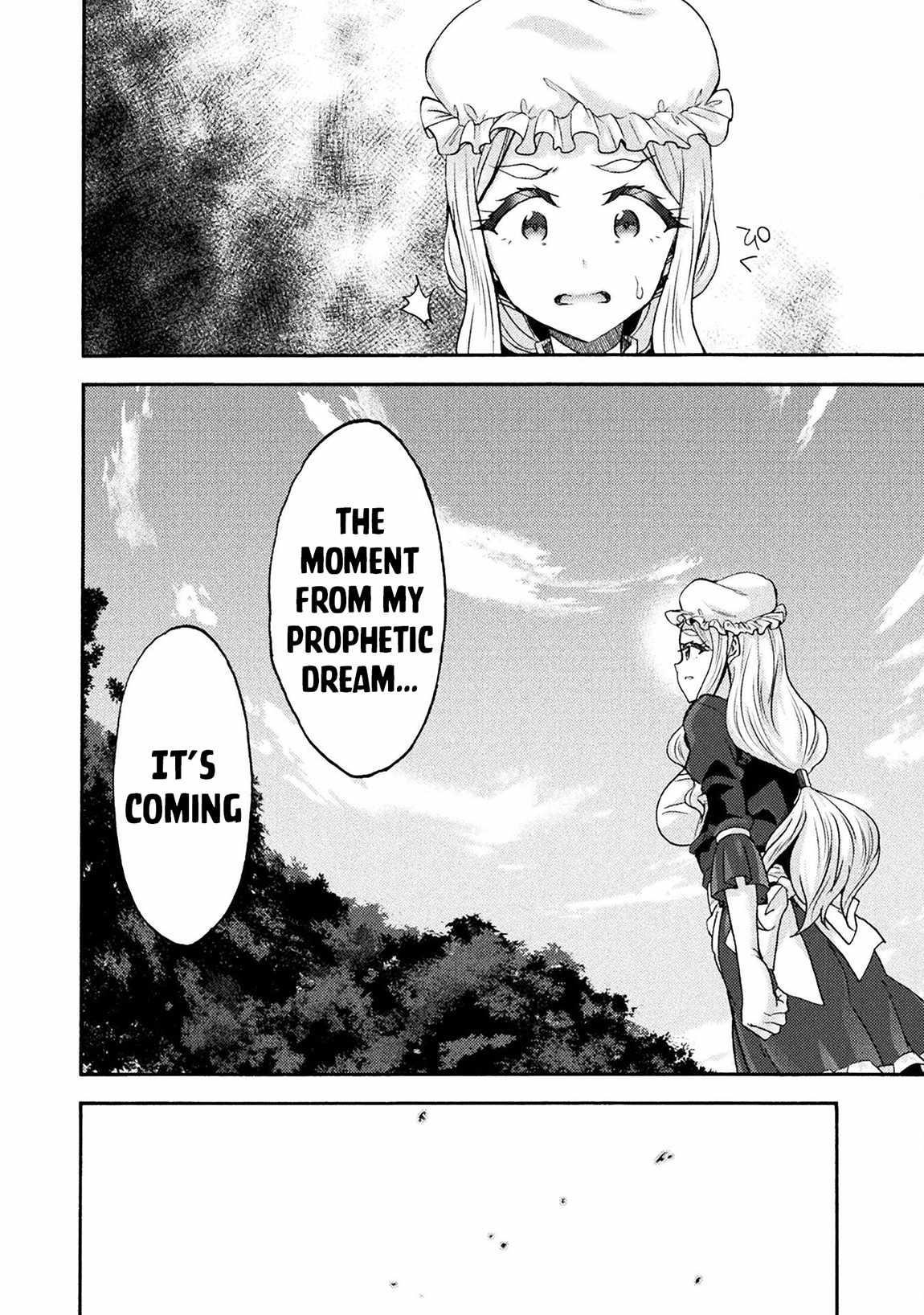 Himekishi ga Classmate! - Chapter 73 - photo - 18