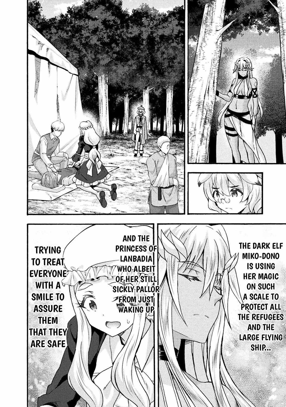 Himekishi ga Classmate! - Chapter 73 - photo - 4