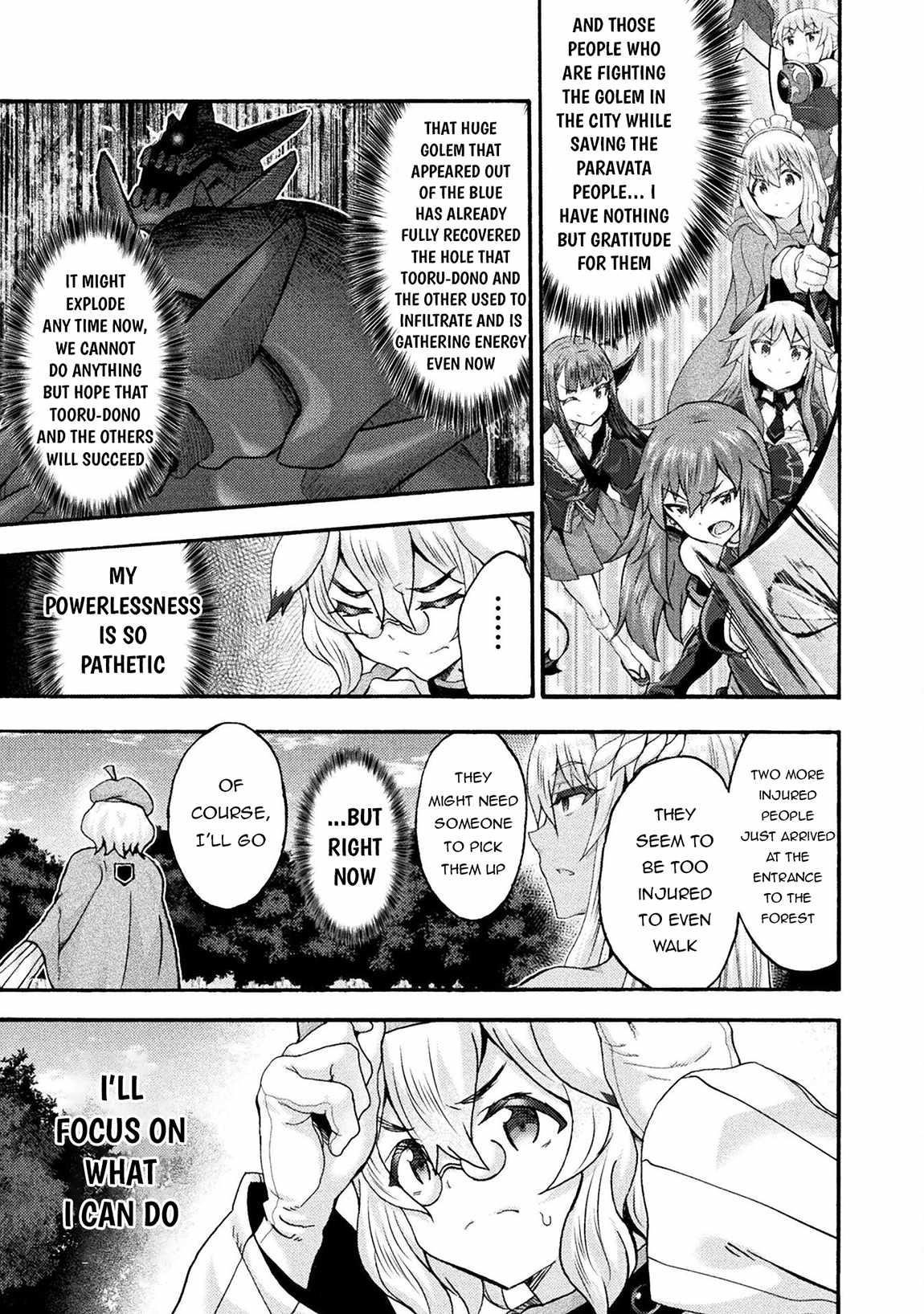 Himekishi ga Classmate! - Chapter 73 - photo - 5