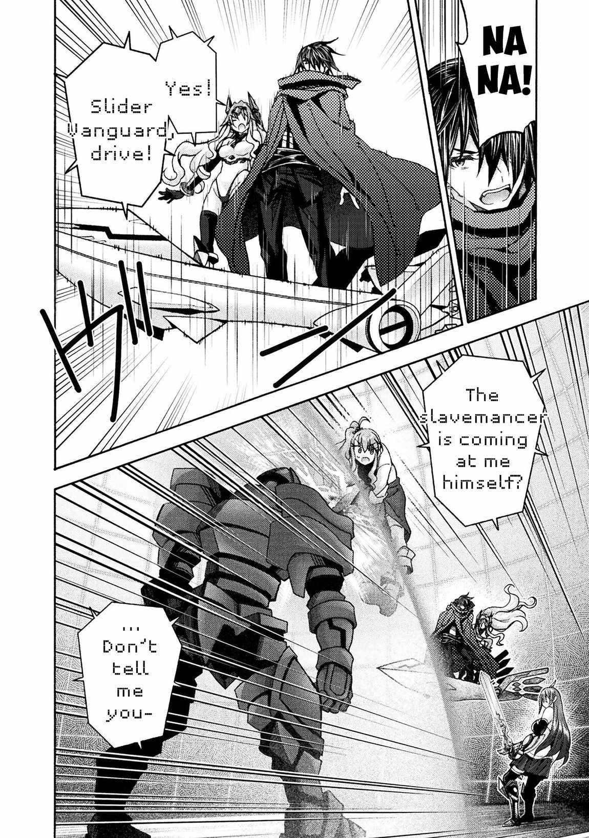 Himekishi ga Classmate! - Chapter 73 - photo - 8
