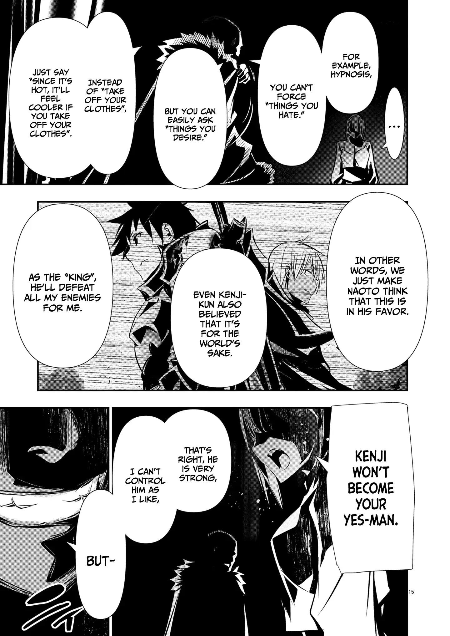 Isekai NTR: Shinyuu no Onna wo Saikyou Skill de Otosu Houhou - Chapter 63 - photo - 16