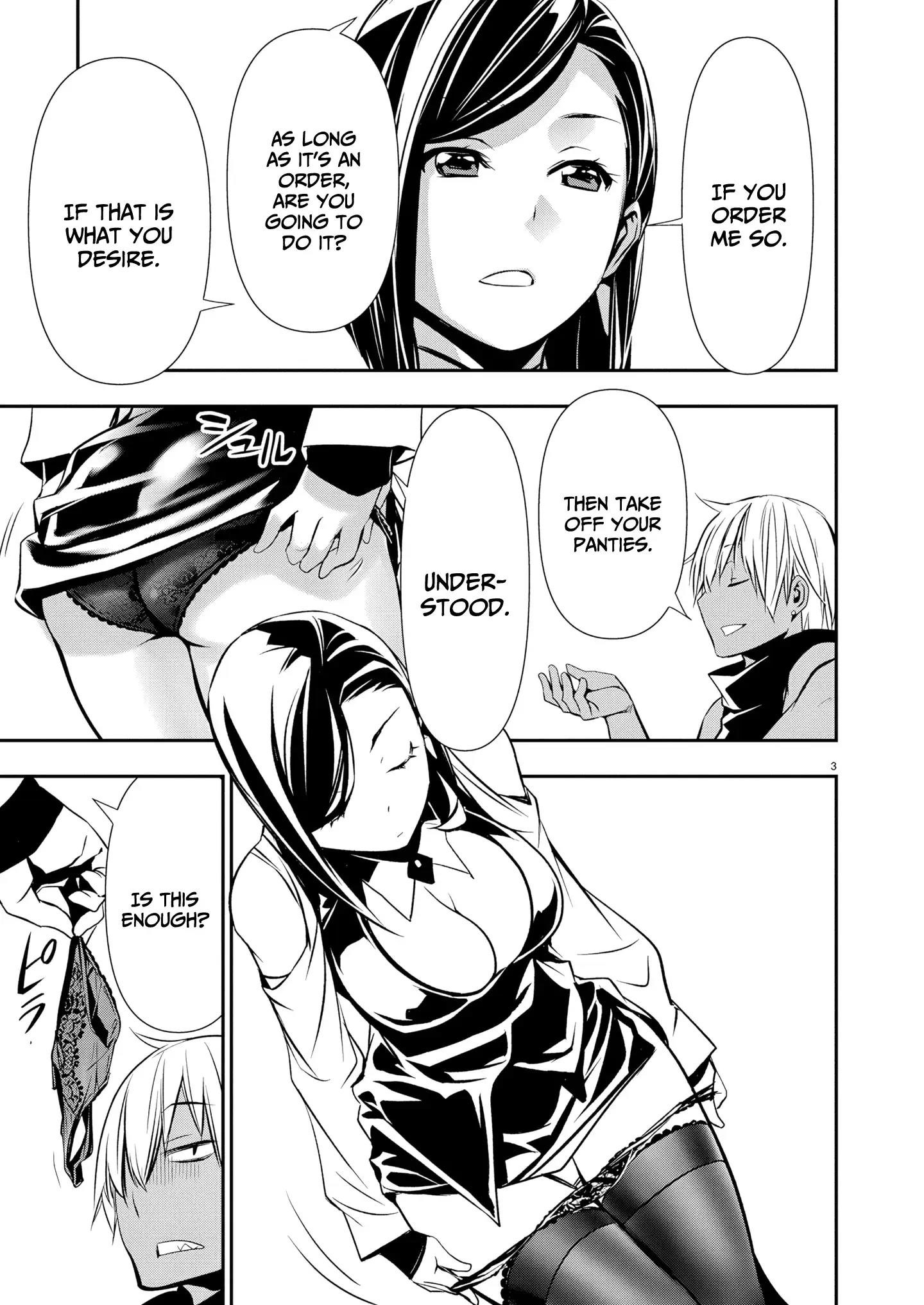 Isekai NTR: Shinyuu no Onna wo Saikyou Skill de Otosu Houhou - Chapter 63 - photo - 4