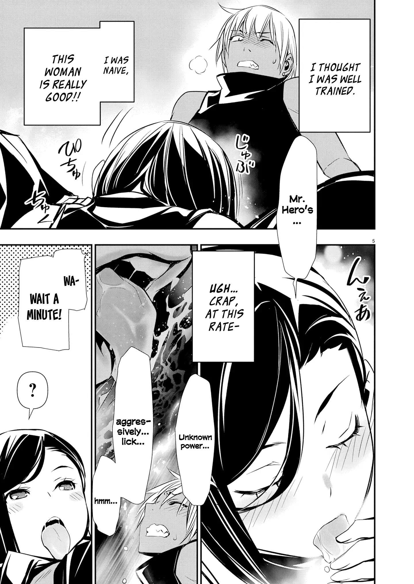 Isekai NTR: Shinyuu no Onna wo Saikyou Skill de Otosu Houhou - Chapter 63 - photo - 6