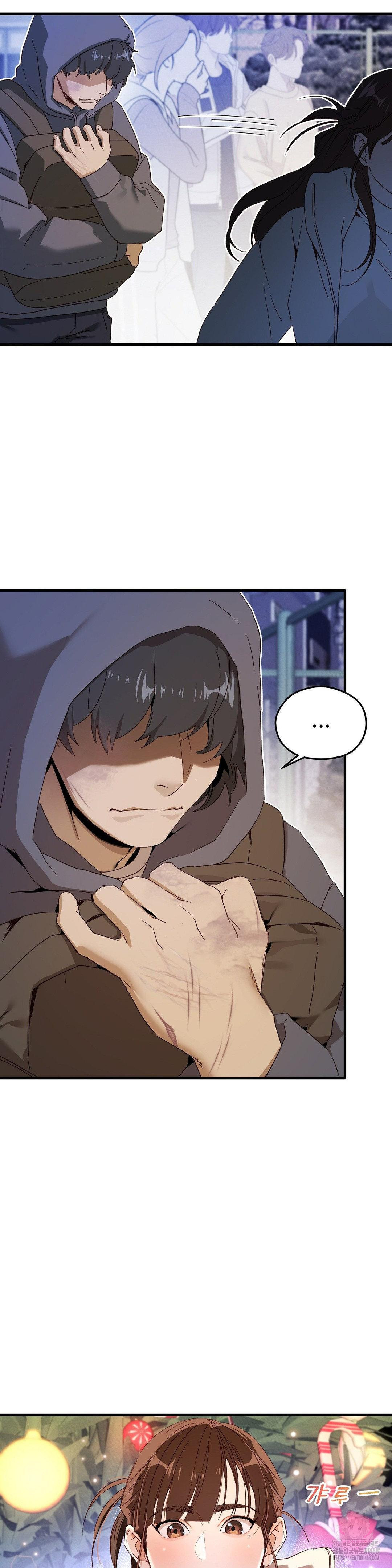 Zoo’s Panic Raw - Chapter 1 - photo - 9