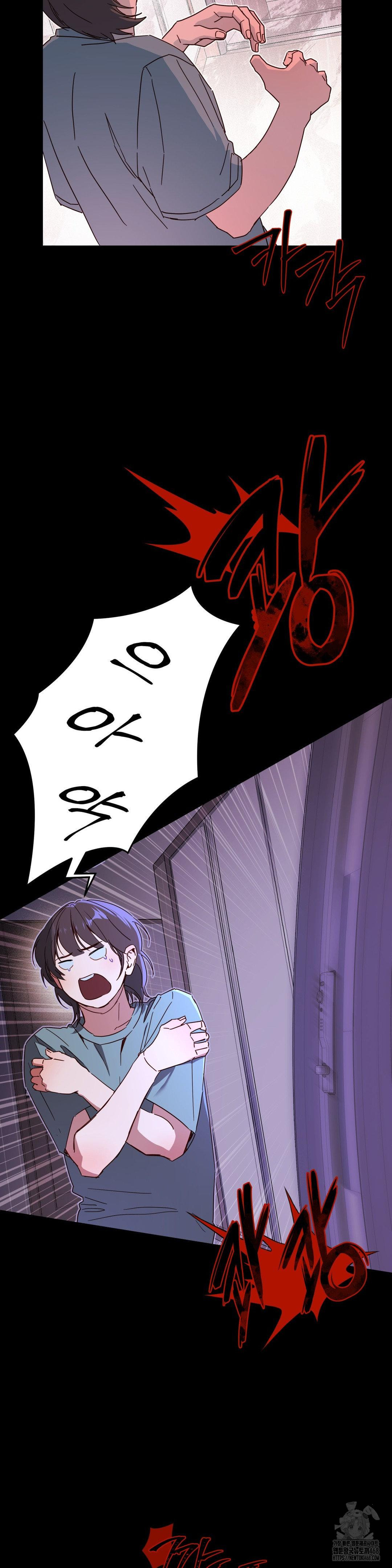 Zoo’s Panic Raw - Chapter 2 - photo - 11