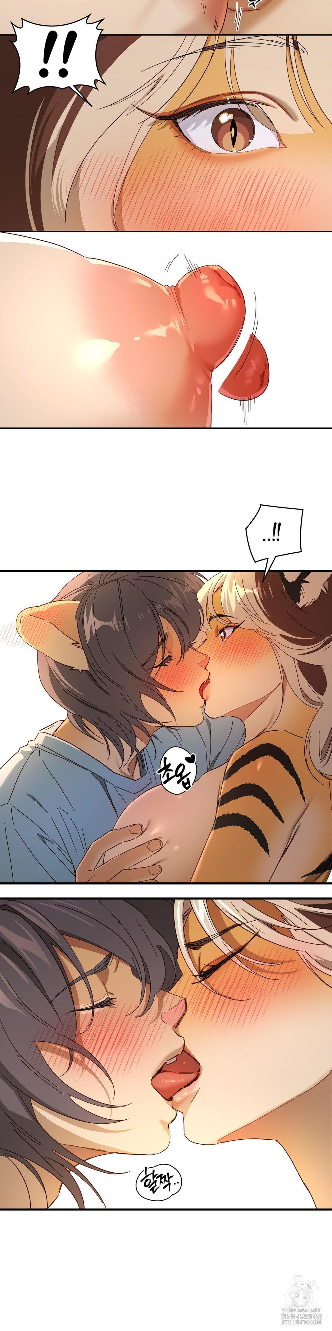 Zoo’s Panic Raw - Chapter 3 - photo - 27