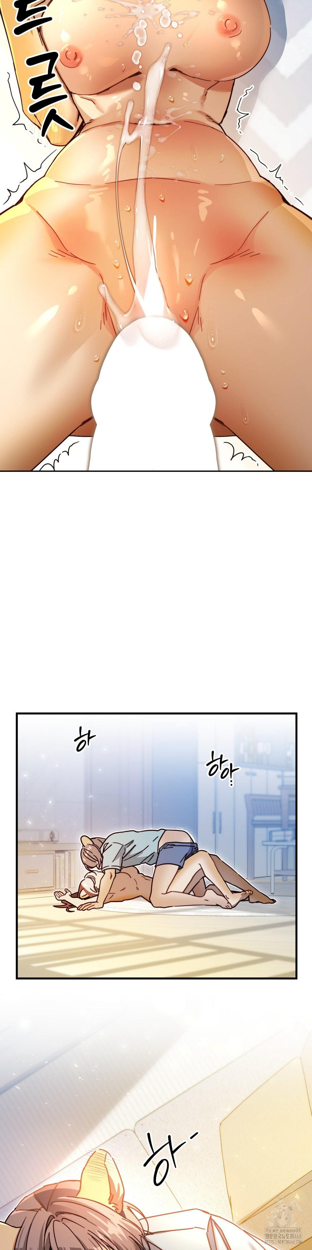 Zoo’s Panic Raw - Chapter 4 - photo - 18