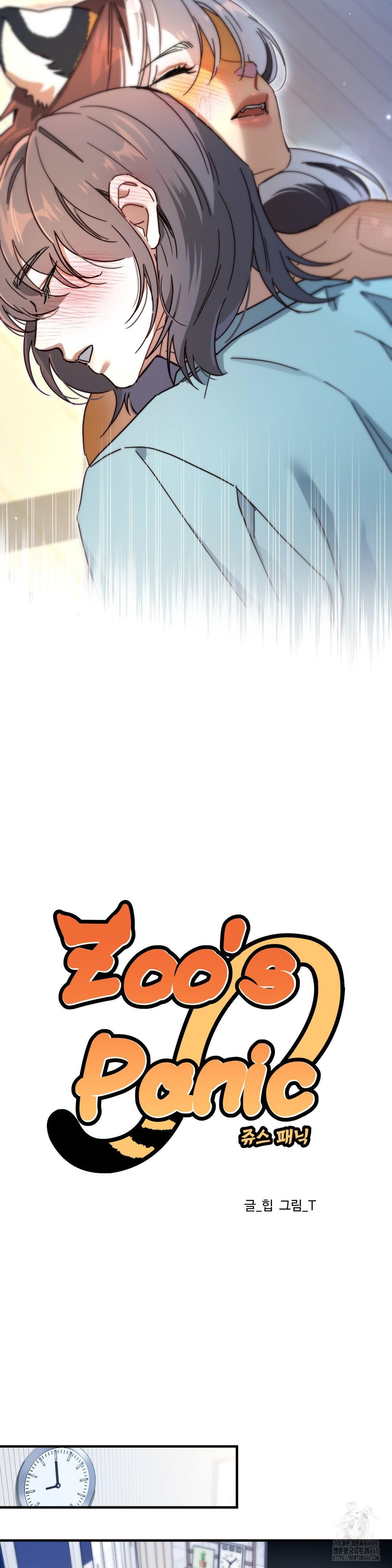 Zoo’s Panic Raw - Chapter 4 - photo - 21