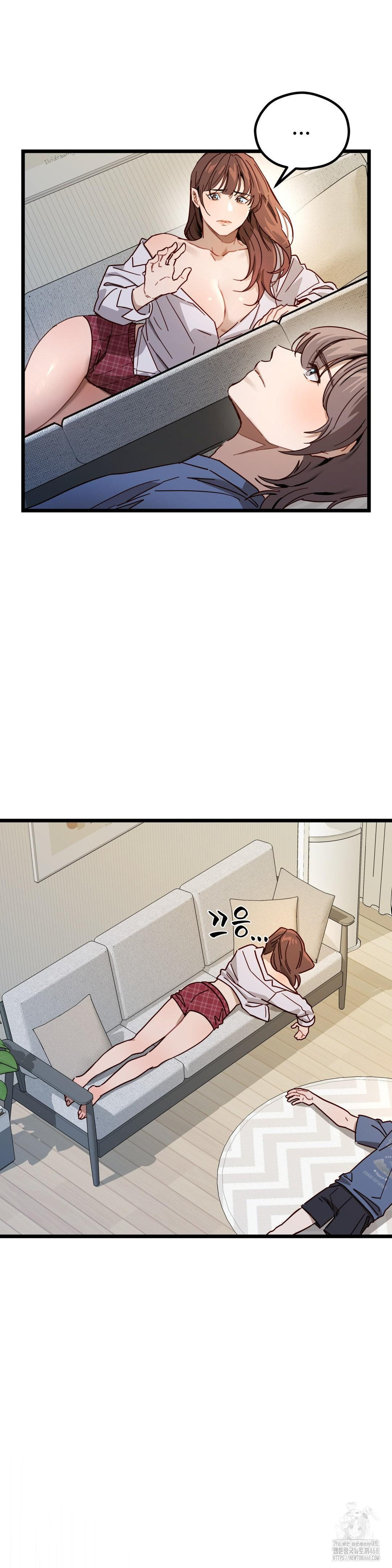 Zoo’s Panic Raw - Chapter 5 - photo - 6