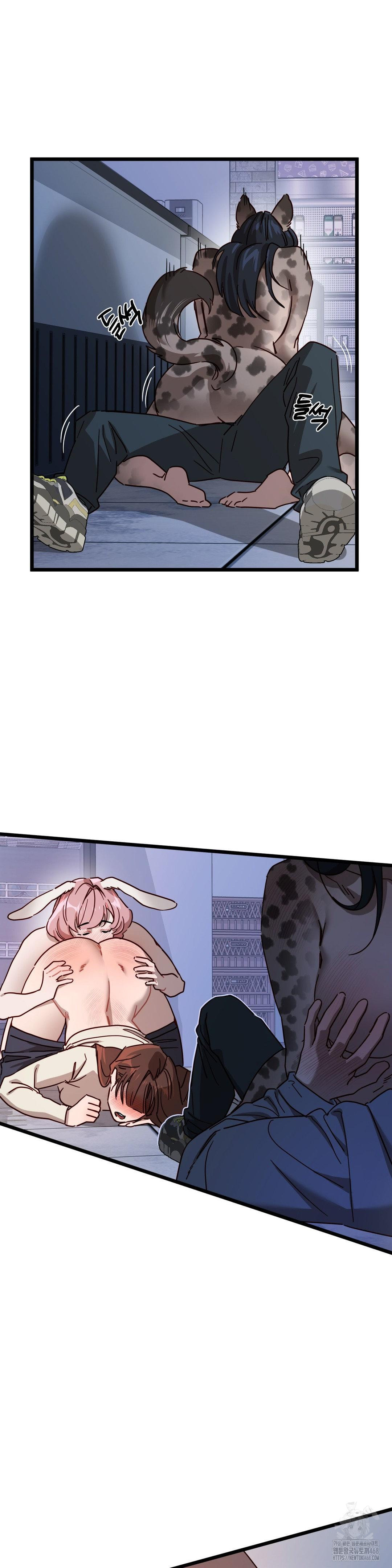 Zoo’s Panic Raw - Chapter 6 - photo - 33