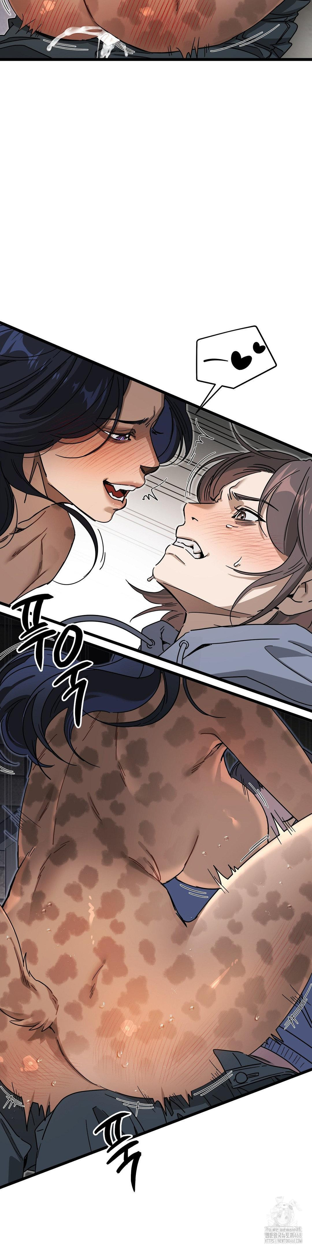 Zoo’s Panic Raw - Chapter 7 - photo - 6