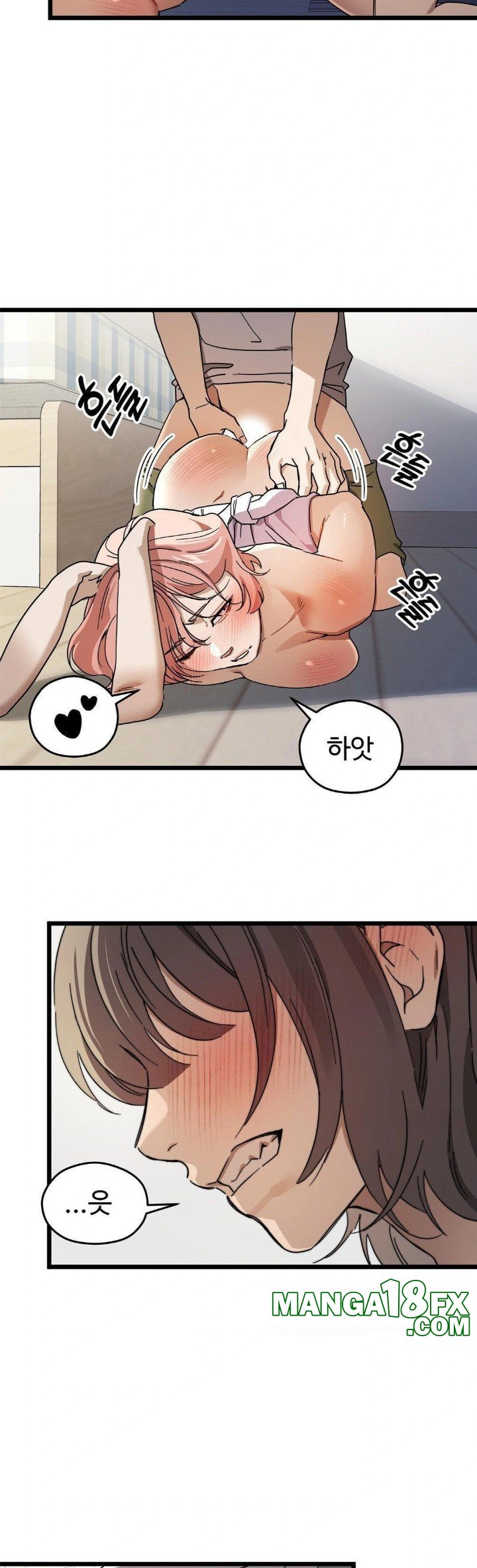 Zoo’s Panic Raw - Chapter 9 - photo - 14