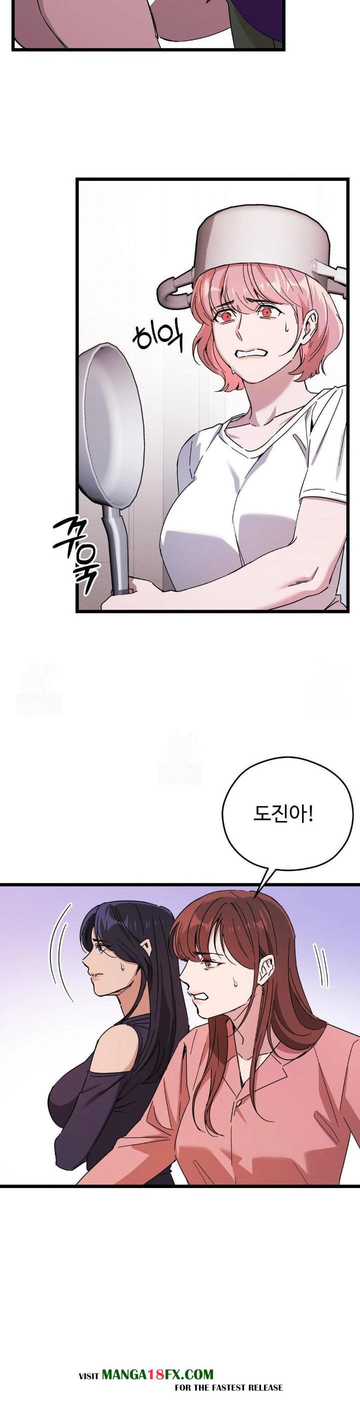 Zoo’s Panic Raw - Chapter 10 - photo - 22
