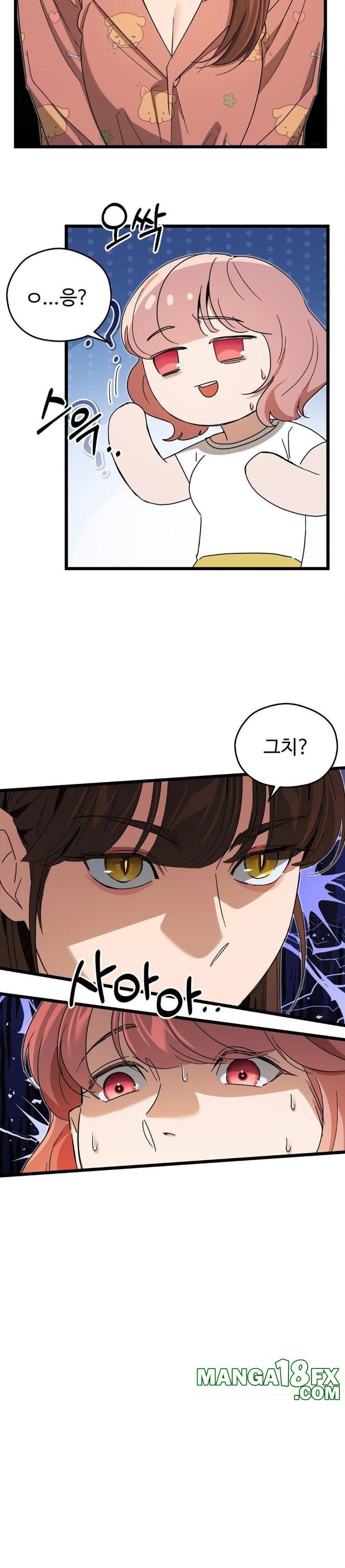 Zoo’s Panic Raw - Chapter 10 - photo - 7