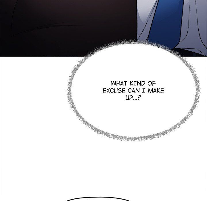 Stop Smoking - Chapter 45 - photo - 118