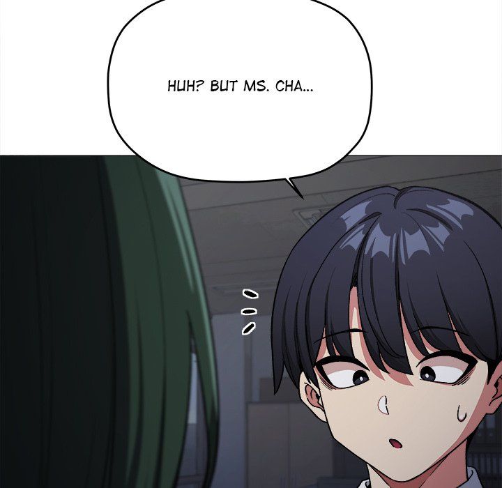 Stop Smoking - Chapter 45 - photo - 119