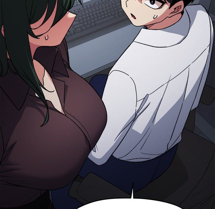 Stop Smoking - Chapter 45 - photo - 125