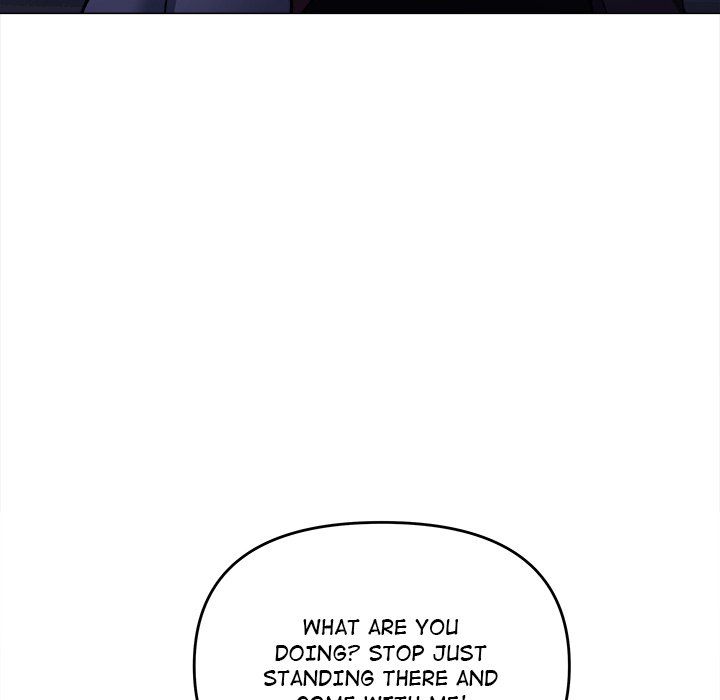 Stop Smoking - Chapter 45 - photo - 158