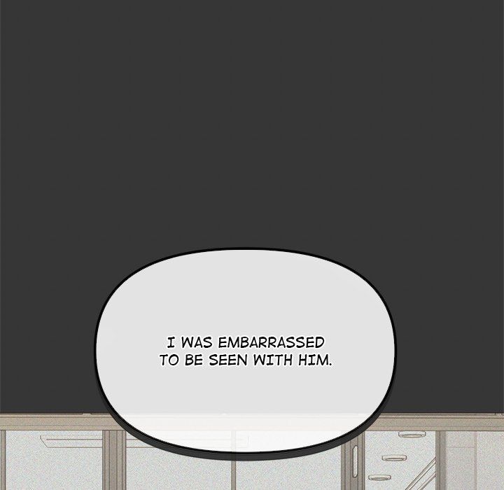 Stop Smoking - Chapter 45 - photo - 191